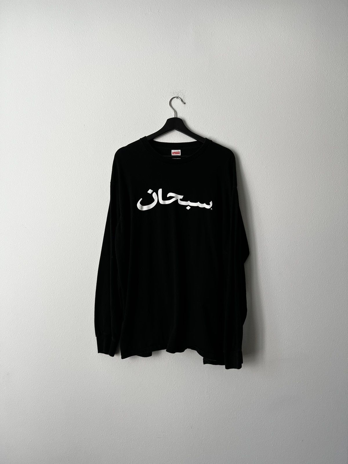 Supreme FW17 Arabic longsleeve tee Size US XL / EU 56 / 4 - 1 Thumbnail