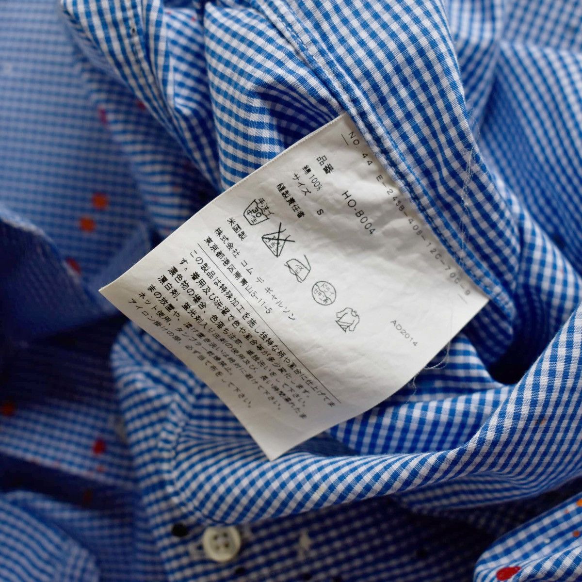 Comme des Garcons HOMME x INDIVIDUALIZED SHIRTS shirt