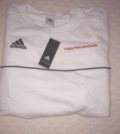 Gosha x adidas outlet crewneck