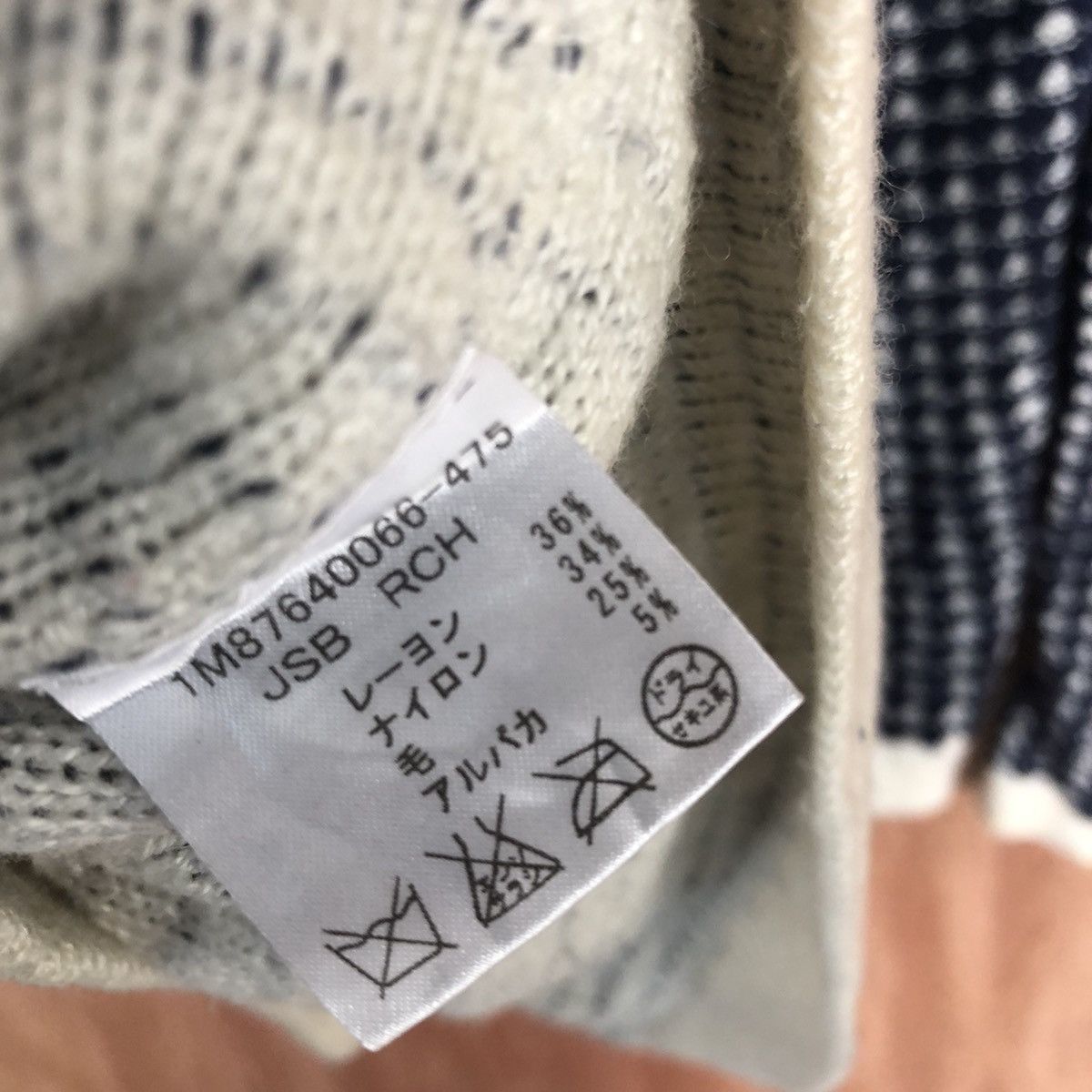 Tommy Hilfiger Tommy Hilfiger Dark Blue Cardigan knitwear #H170 Size US M / EU 48-50 / 2 - 14 Thumbnail