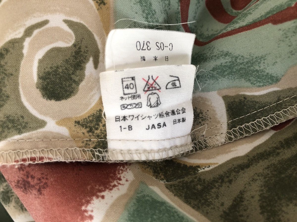 Vintage Vintage Japanese Brand JASA Psychedelic Shirt Size US M / EU 48-50 / 2 - 14 Thumbnail