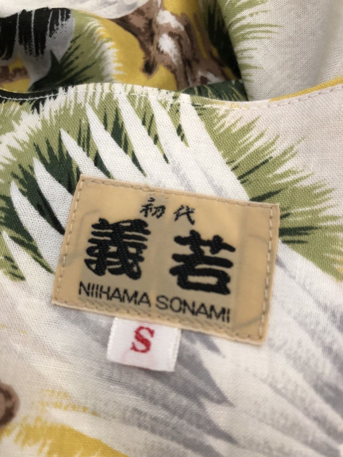 Vintage 80s NIIHAMA SONAMI Japanese Crane 3q Sleeve Button Shirt Size US S / EU 44-46 / 1 - 18 Thumbnail