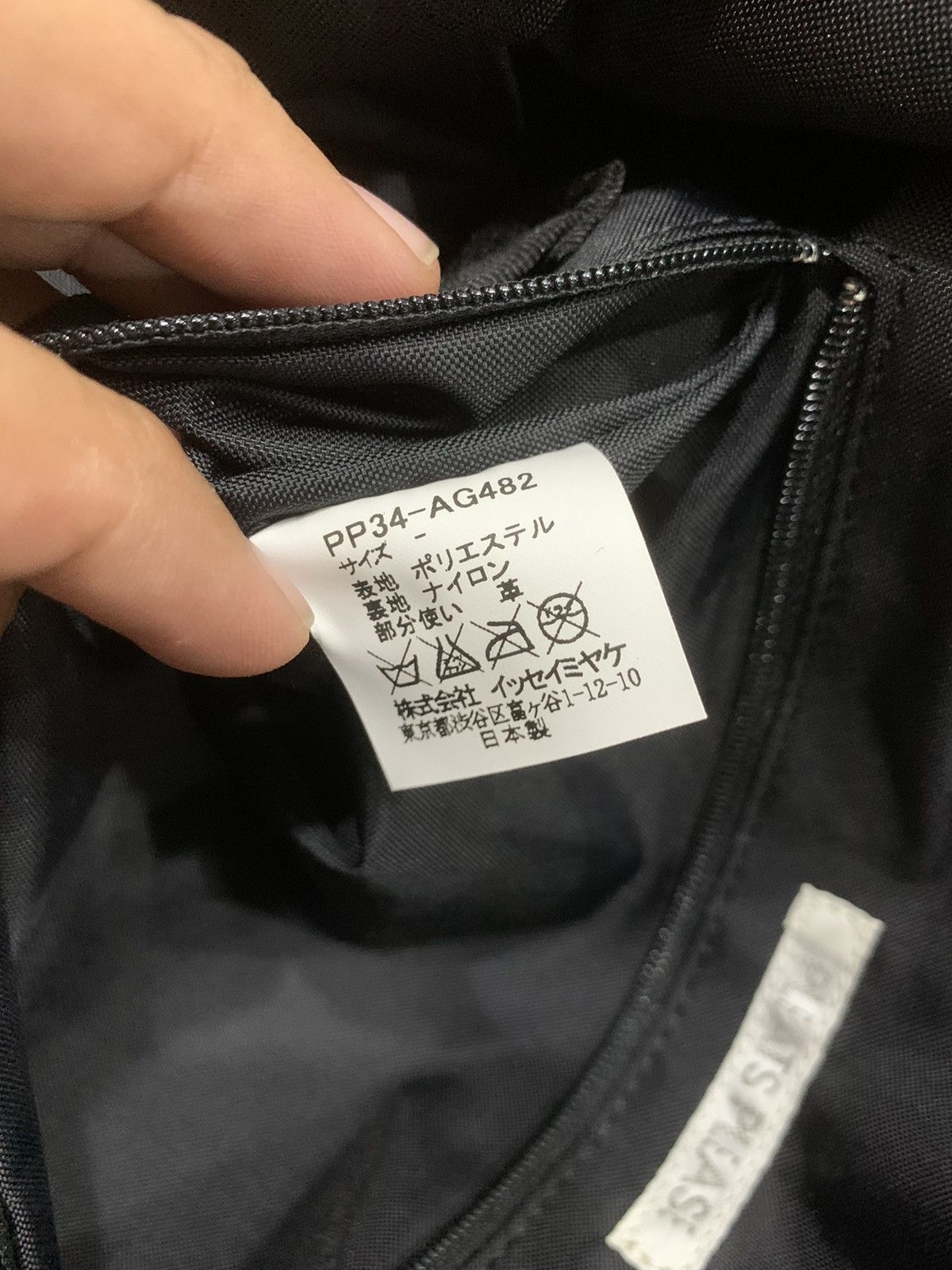 Issey Miyake × Japanese Brand VINTAGE PLEAT PLEASE BU ISSEY MIYAKE BOSTON BAG Size ONE SIZE - 11 Thumbnail