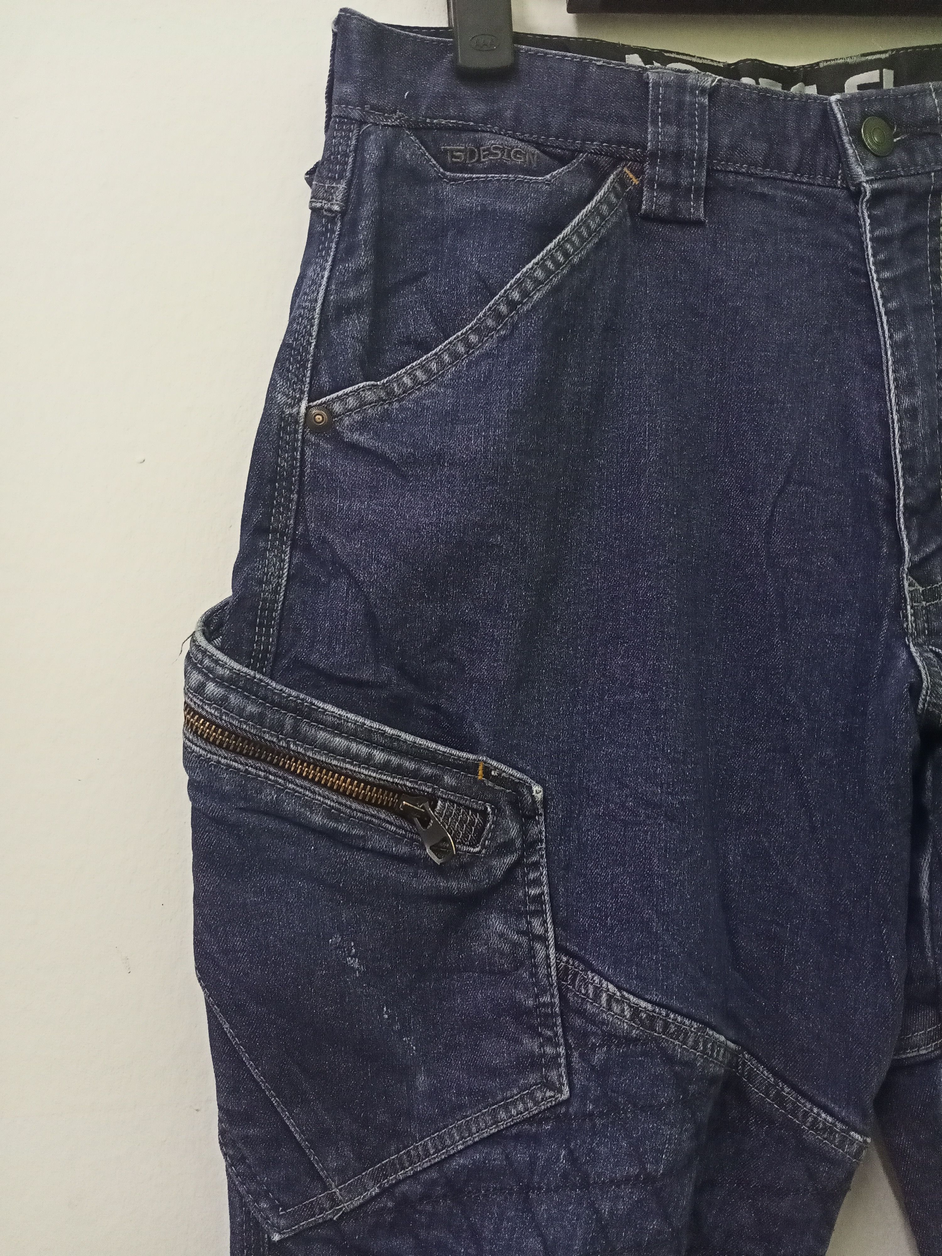 Ts Design Double Knee Jeans