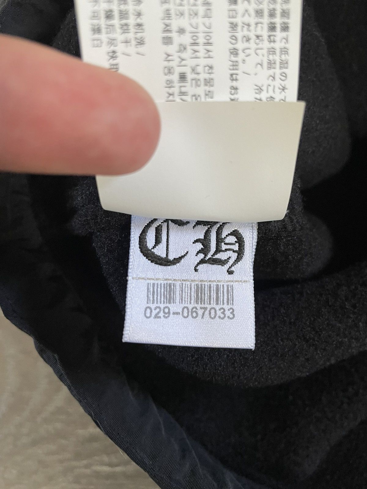 Chrome Hearts Chrome Hearts Quarter-Zip Fleece Size US L / EU 52-54 / 3 - 10 Thumbnail