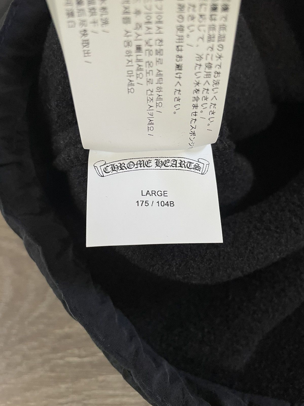 Chrome Hearts Chrome Hearts Quarter-Zip Fleece Size US L / EU 52-54 / 3 - 9 Thumbnail