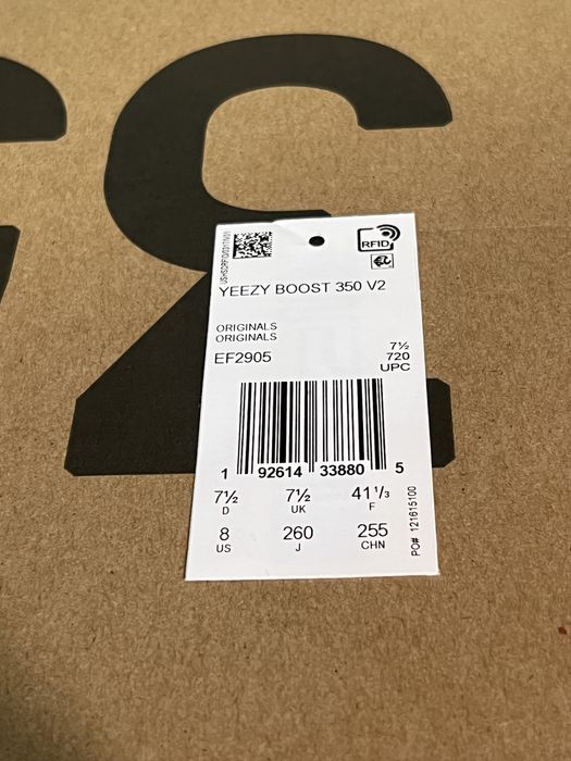 Adidas adidas Yeezy Boost 350 V2 Static (Non-Reflective)