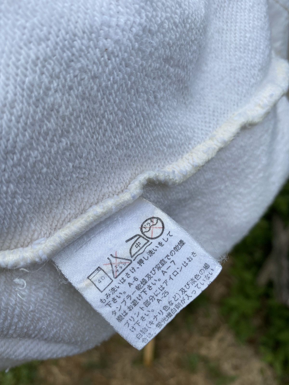 Issey Miyake Super Rare Hoodie sweatshirt by ISSEY MIYAKE Size US M / EU 48-50 / 2 - 13 Thumbnail