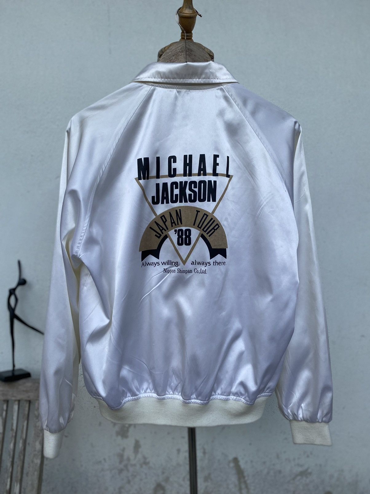 Vintage Micheal Jackson 1988 Japan Tour promo satin jacket | Grailed