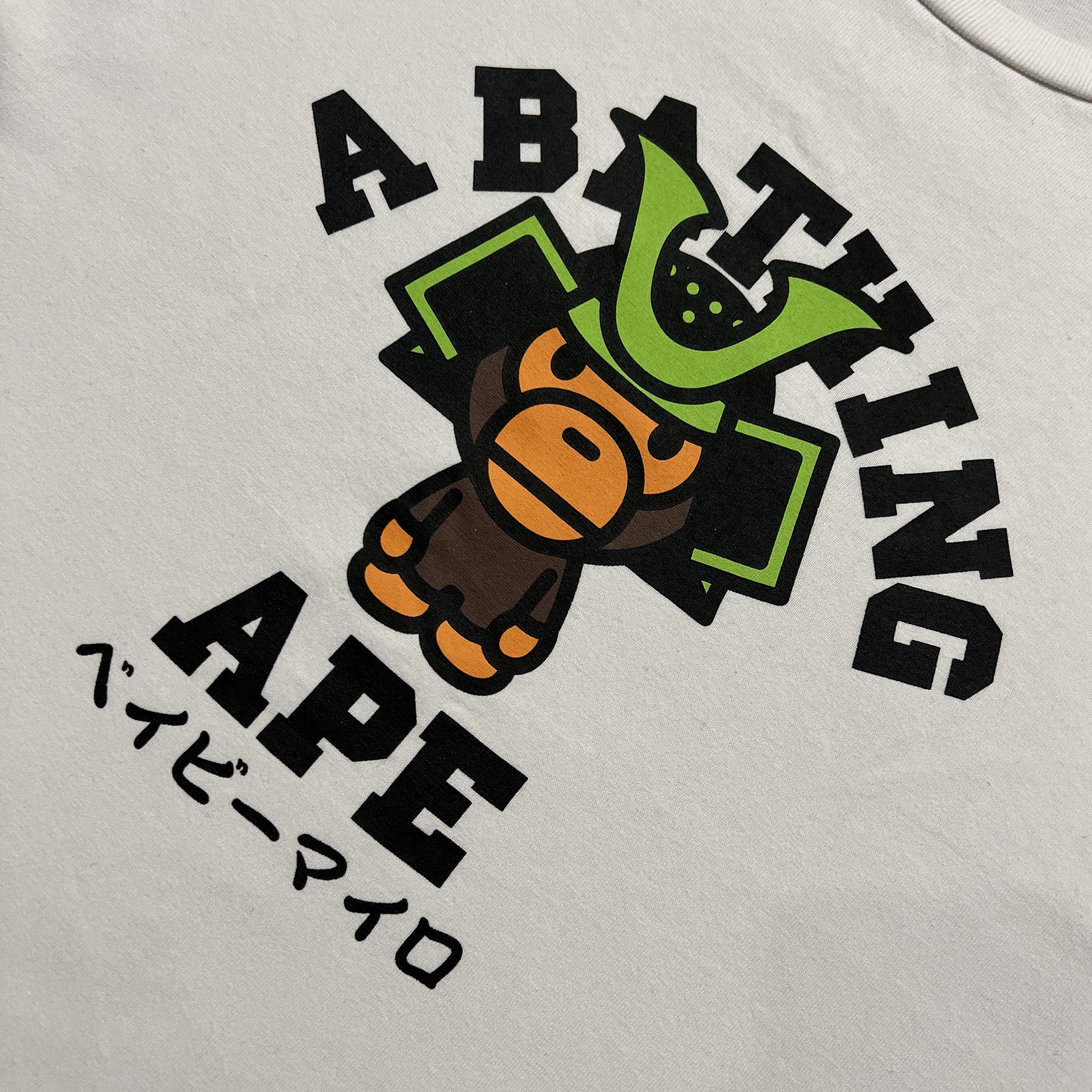 Bape Bape baby Milo General Logo Tee Size US XL / EU 56 / 4 - 5 Thumbnail