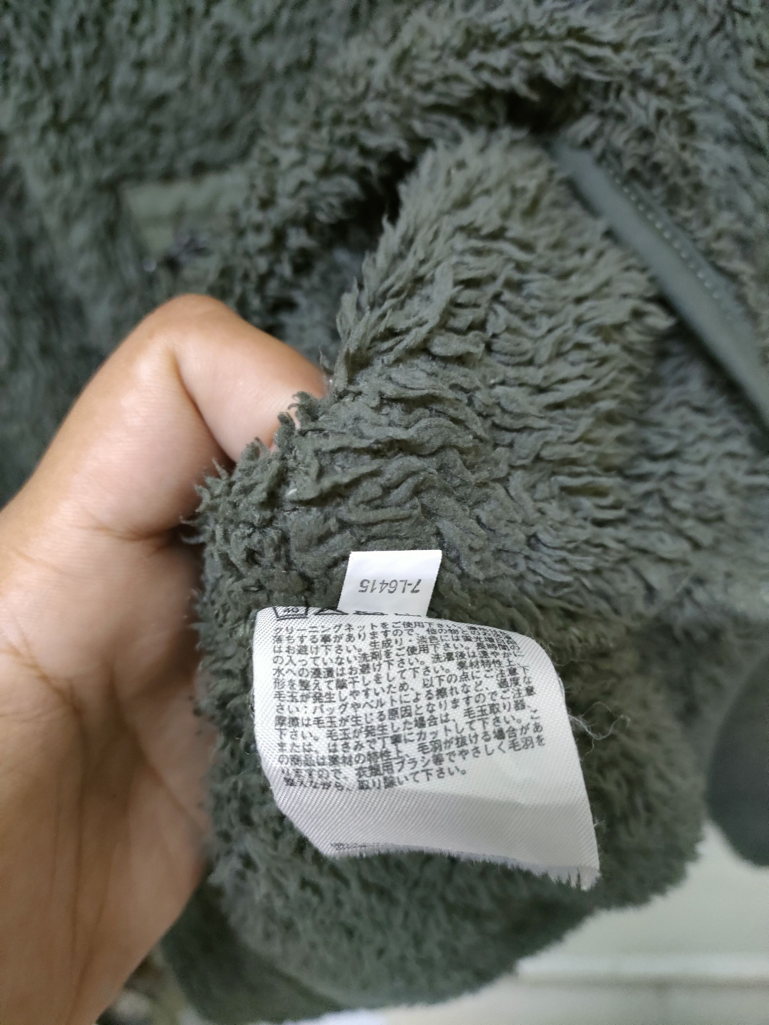 Engineered Garments × Uniqlo 💥 Best Offer 💥 Engenieered Garment Fleece Size US XL / EU 56 / 4 - 3 Thumbnail