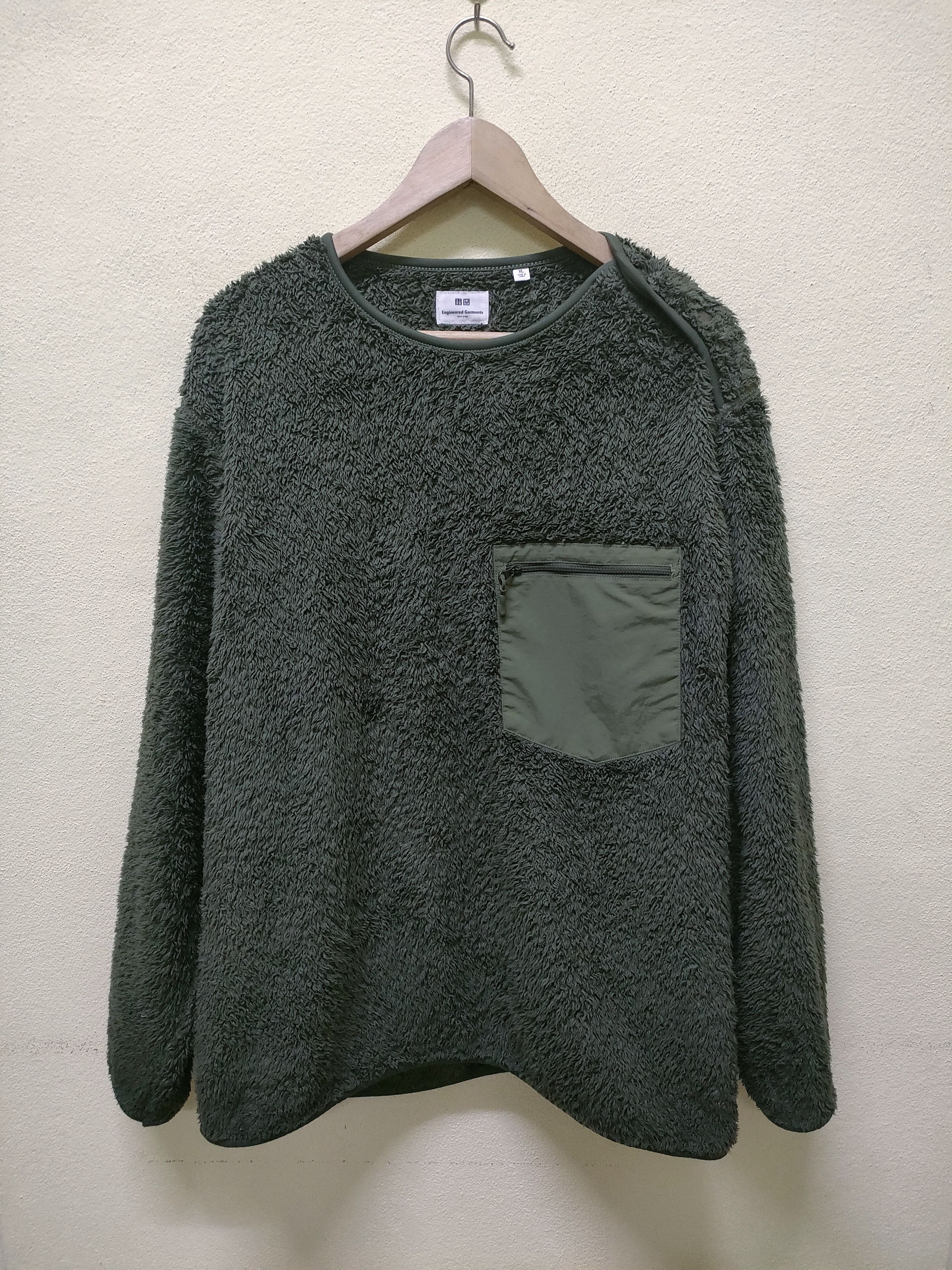 Engineered Garments × Uniqlo 💥 Best Offer 💥 Engenieered Garment Fleece Size US XL / EU 56 / 4 - 1 Thumbnail