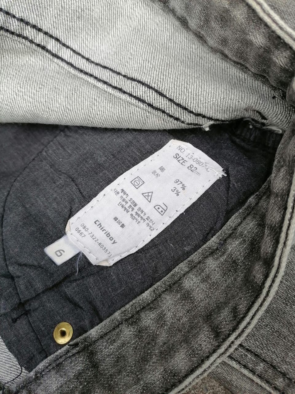 Other Chiriboy Distressed Denim Jeans Size US 34 / EU 50 - 3 Thumbnail