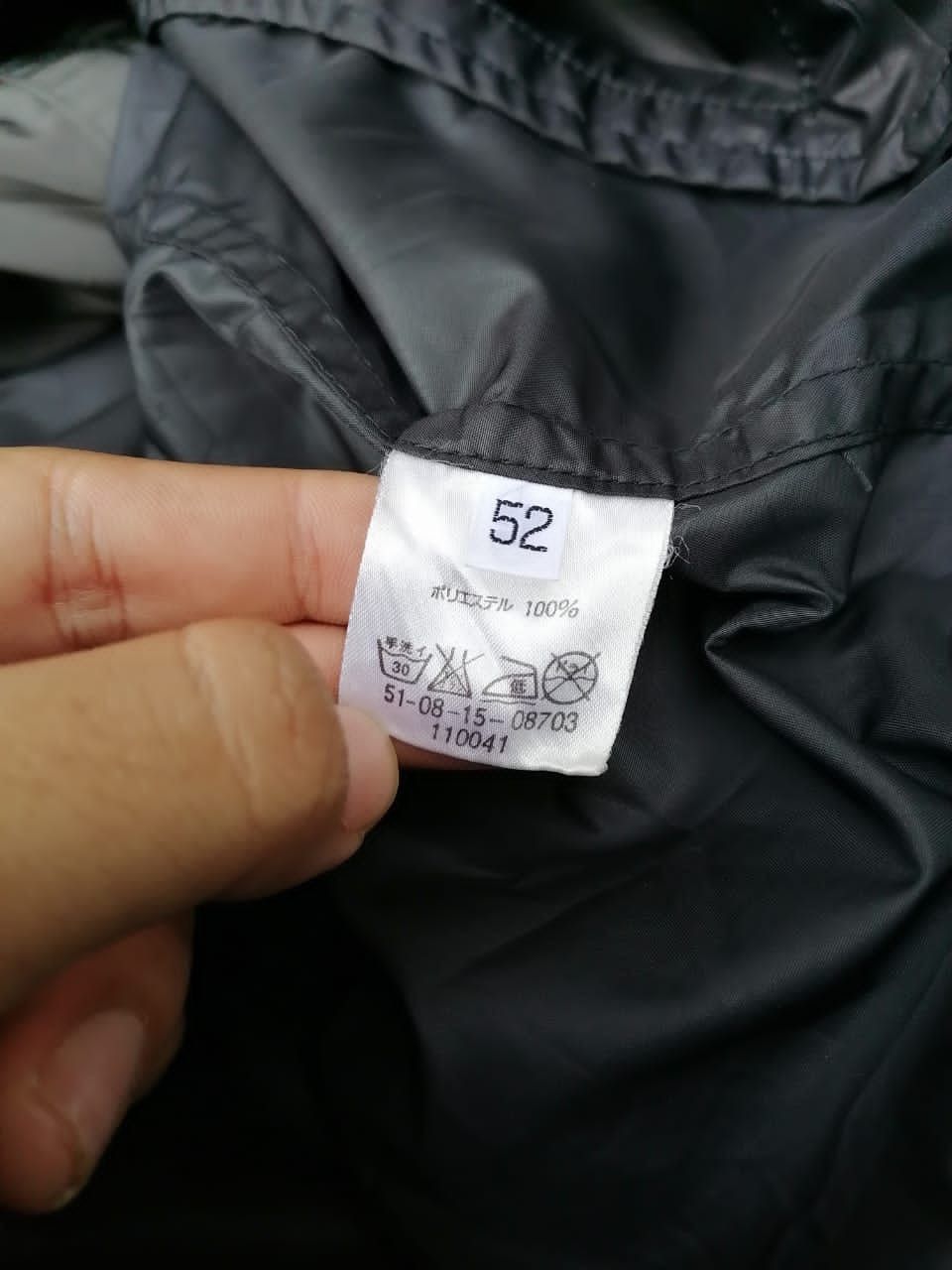 Tomorrowland Tomorrowland Vetaran Car Club Tokyo Jacket Size US L / EU 52-54 / 3 - 8 Thumbnail