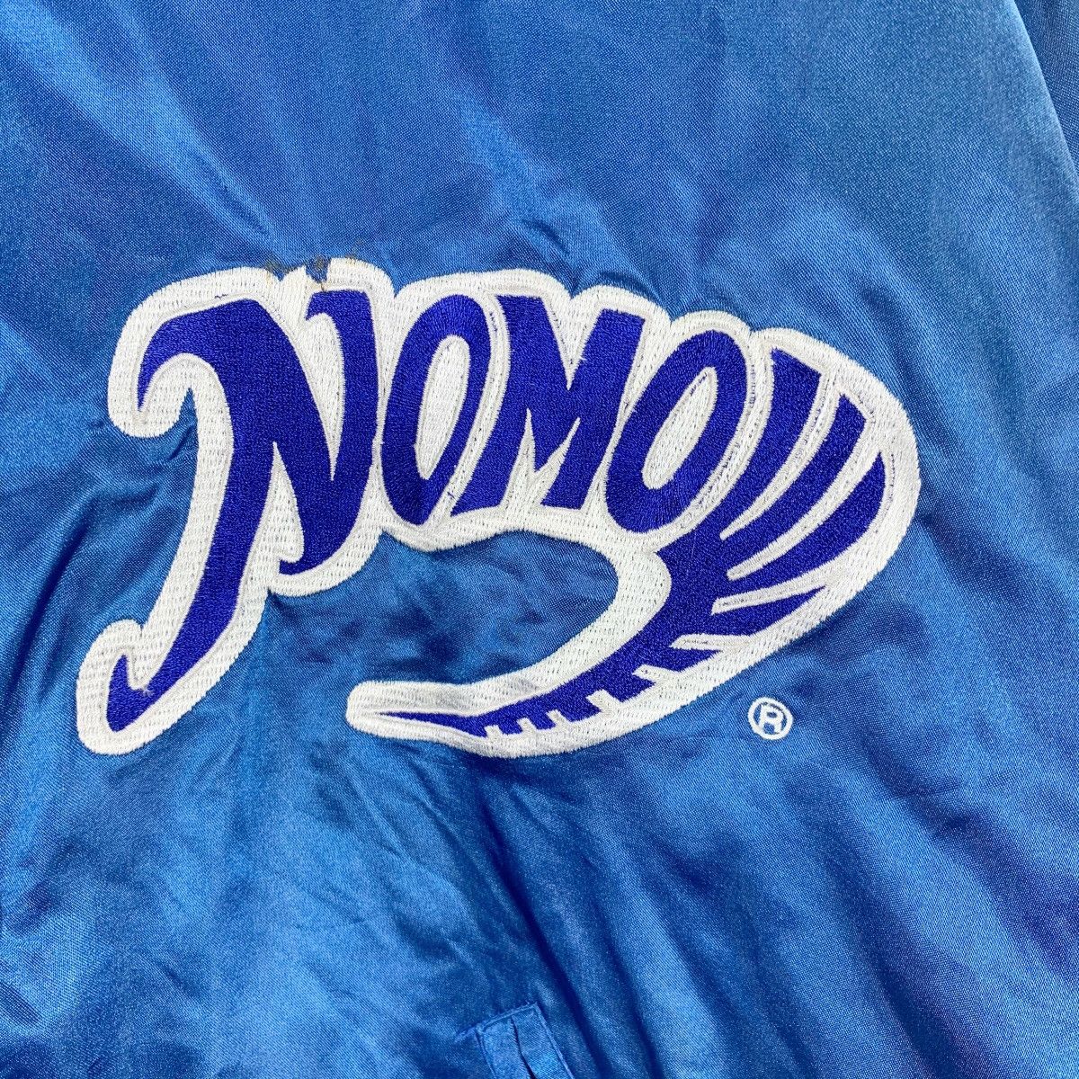 MLB Vintage NOMO Dodgers MLB Sportswear Satin Varsity Jacket Size US M / EU 48-50 / 2 - 6 Thumbnail