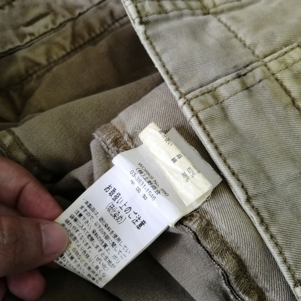 Avirex × Japanese Brand Vintage Avirex Art Design Distressed Style Pants Size US 36 / EU 52 - 19 Thumbnail
