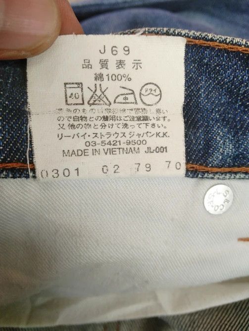 Levi's Vintage Levi's Jeans 605 Orange Tab Straight Leg 34x27 Size US 34 / EU 50 - 5 Thumbnail