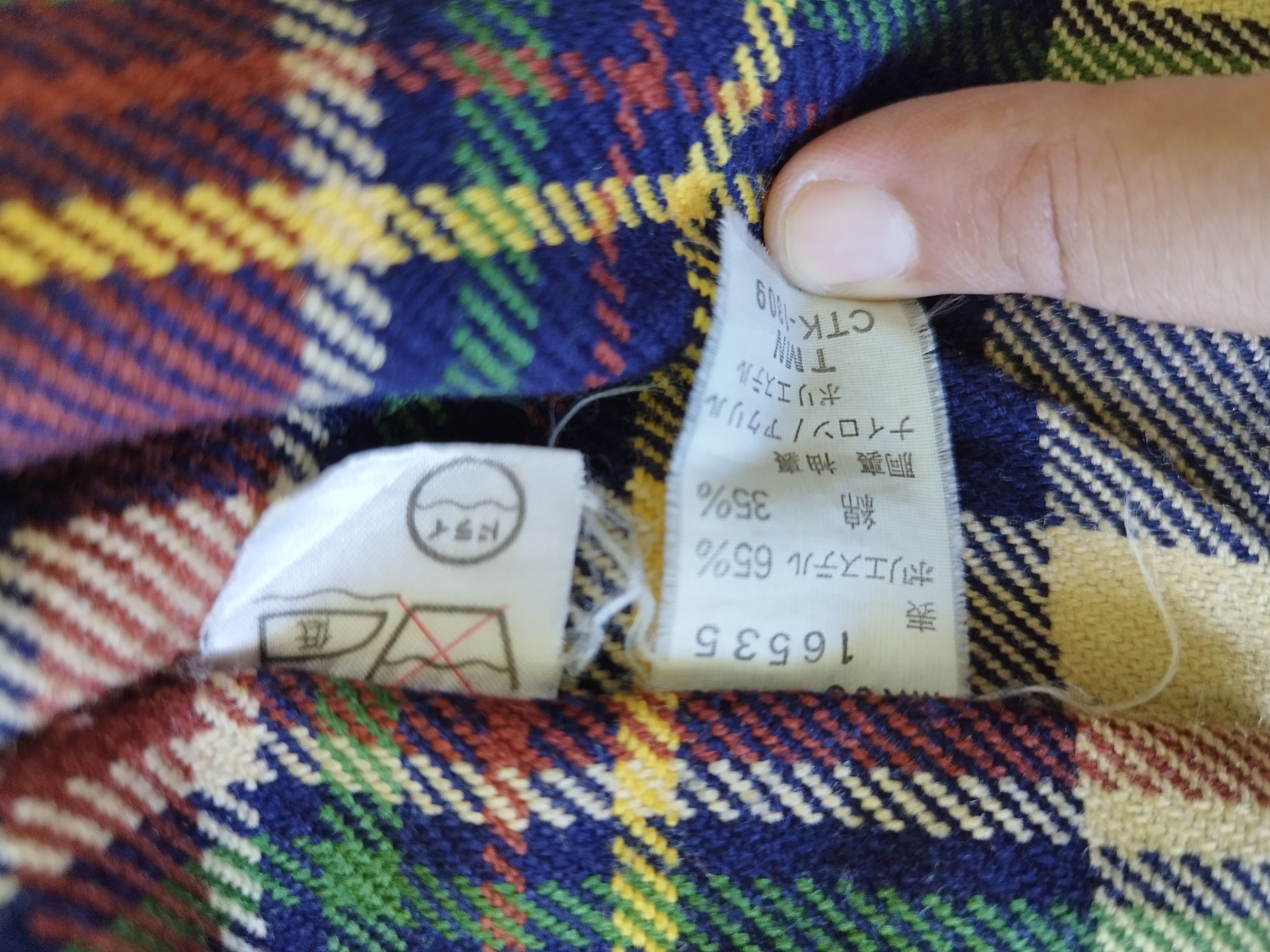 Japanese Brand × Van Van Jusco jacket Van Jac Jacket Size US M / EU 48-50 / 2 - 6 Thumbnail