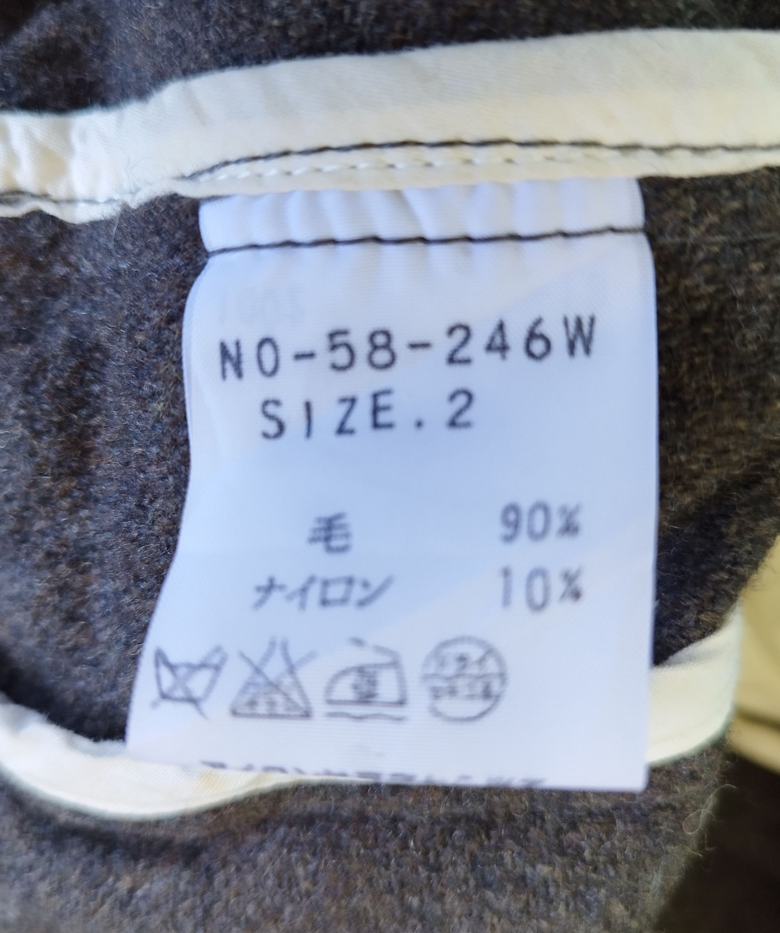 If Six Was Nine Omnigod jacket wool Size US S / EU 44-46 / 1 - 9 Thumbnail