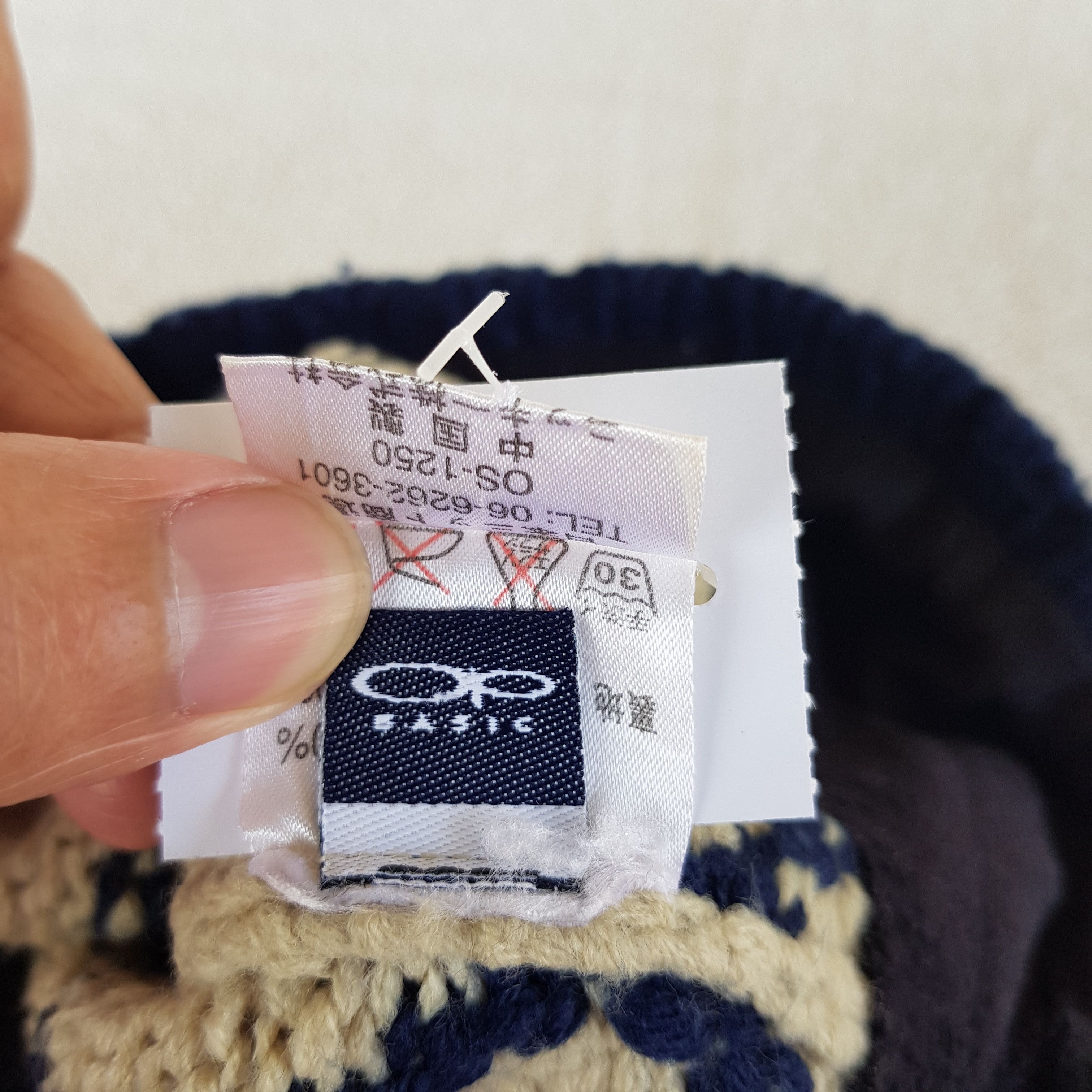 Ocean Pacific × Vintage Vintage Ocean Pacific Beanie Snow Cap Hats - AC10369. Size ONE SIZE - 6 Thumbnail