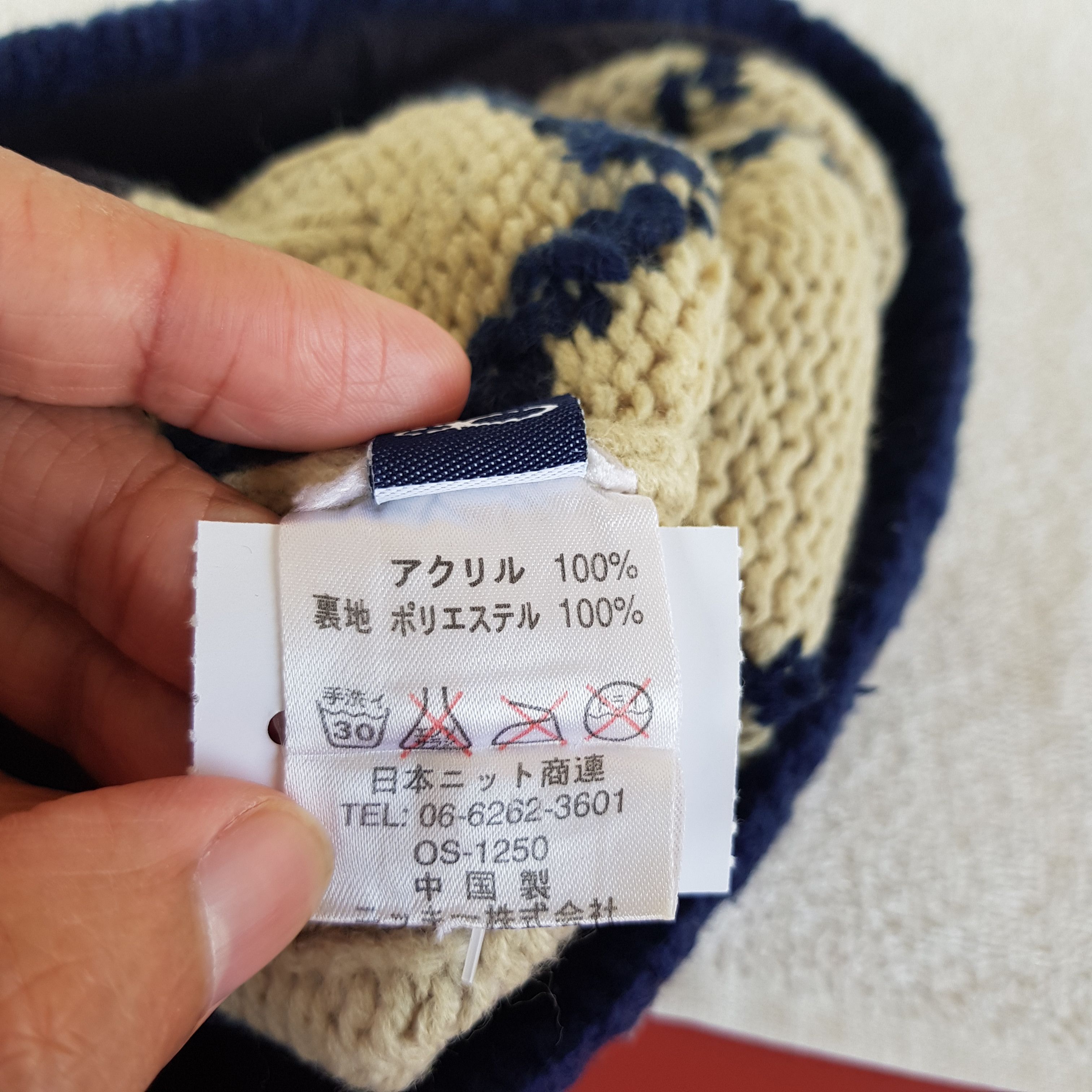 Ocean Pacific × Vintage Vintage Ocean Pacific Beanie Snow Cap Hats - AC10369. Size ONE SIZE - 7 Thumbnail