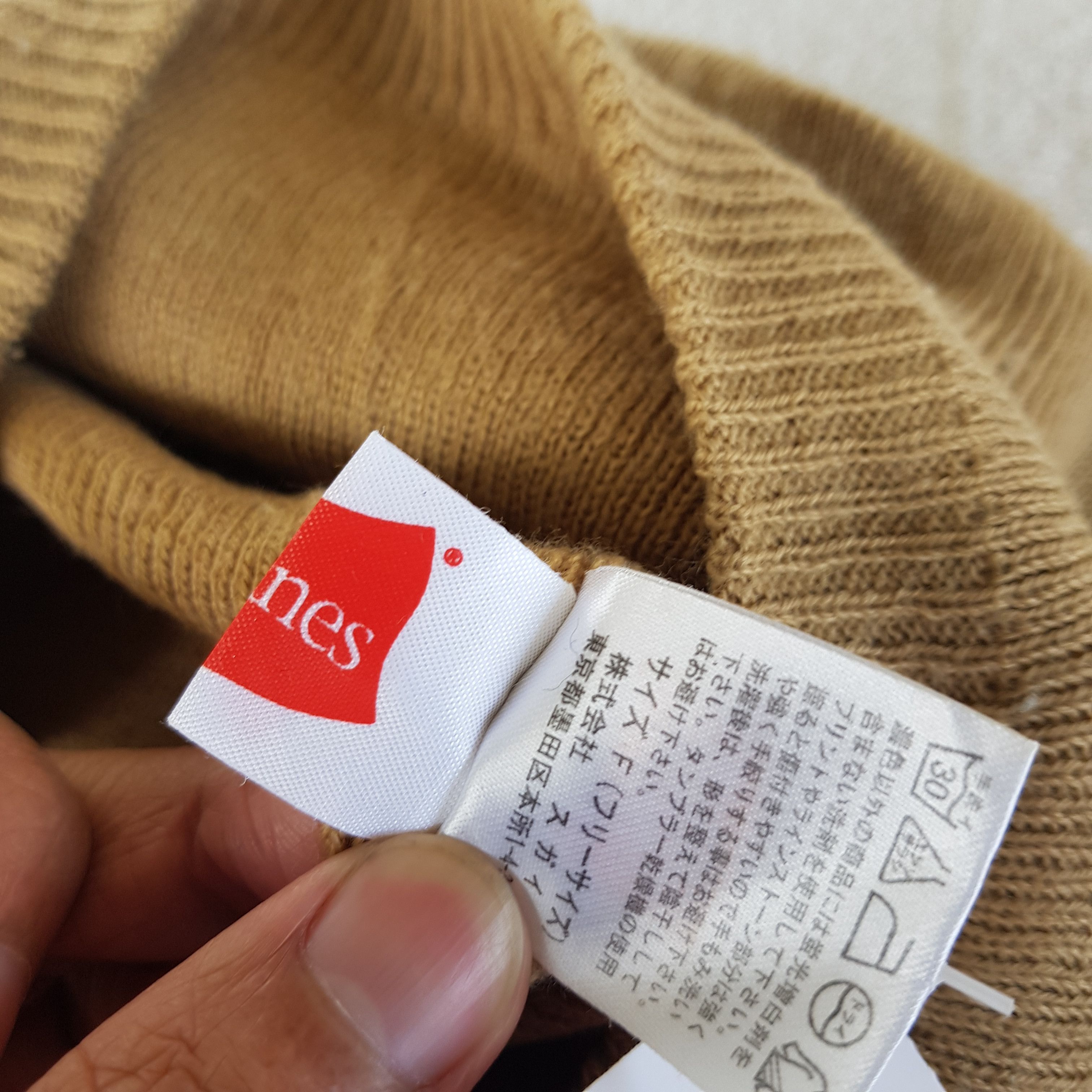 Japanese Brand × Vintage Crazy Dragon Beanie Snow Cap Hanes Hats - AC10291. Size ONE SIZE - 7 Thumbnail