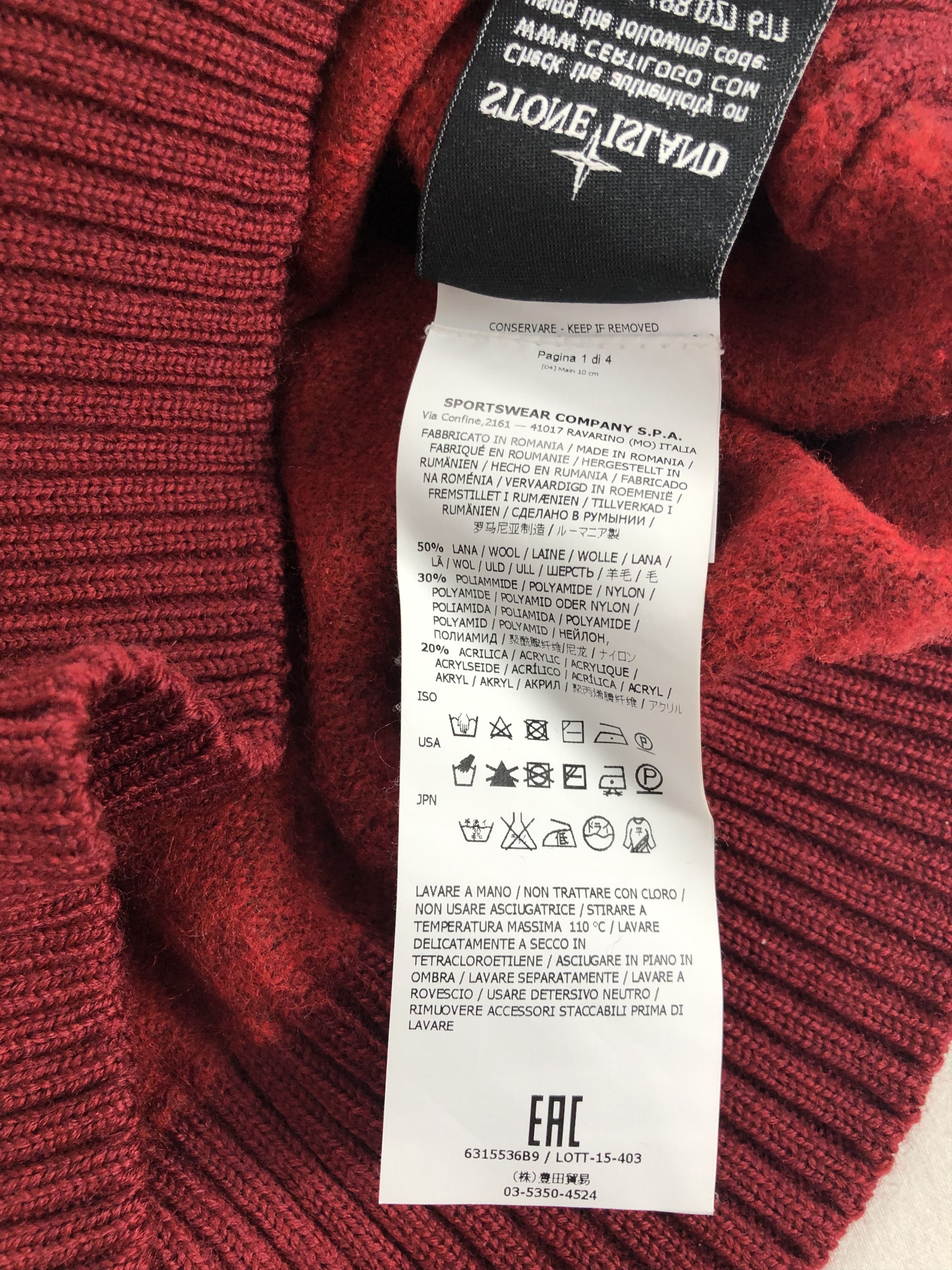 Stone Island Stone Island Quarter Zip Red Wool Swearter Size US XXL / EU 58 / 5 - 22 Thumbnail