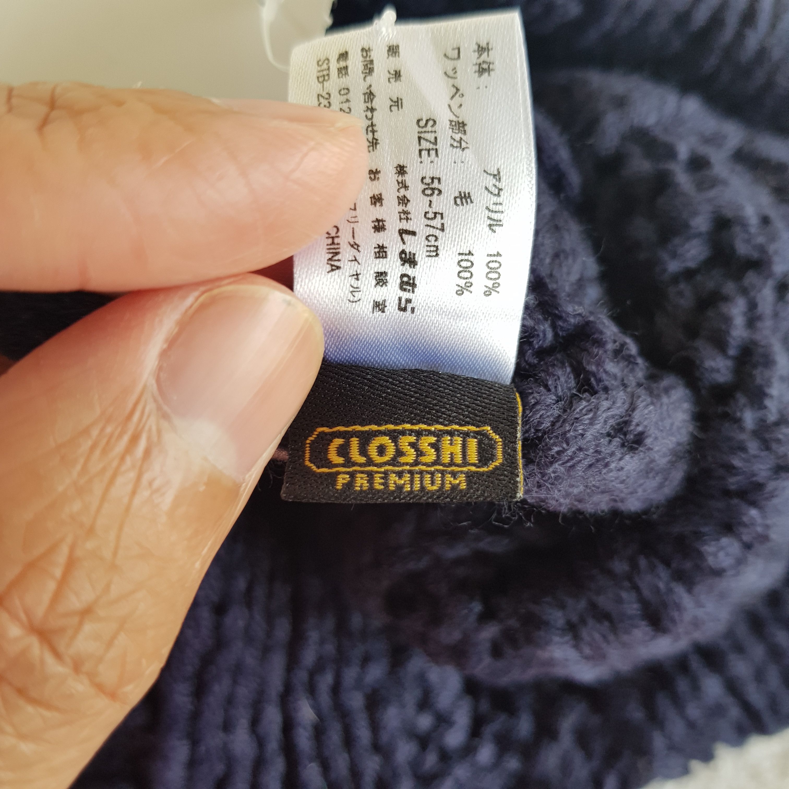 Japanese Brand × Vintage Vintage Haris Tweed Beanie Snow Cap Hats - AC10241. Size ONE SIZE - 8 Thumbnail