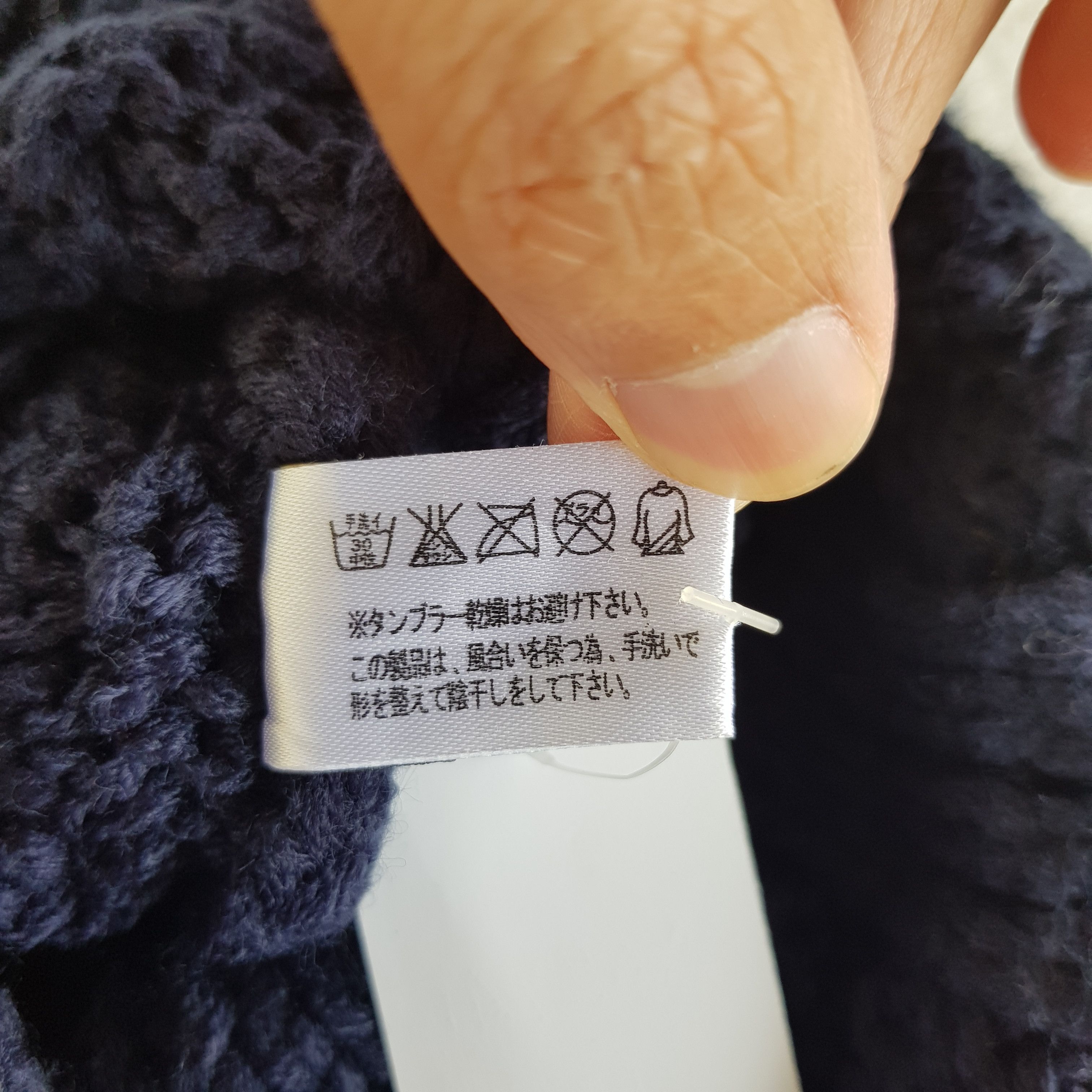 Japanese Brand × Vintage Vintage Haris Tweed Beanie Snow Cap Hats - AC10241. Size ONE SIZE - 7 Thumbnail