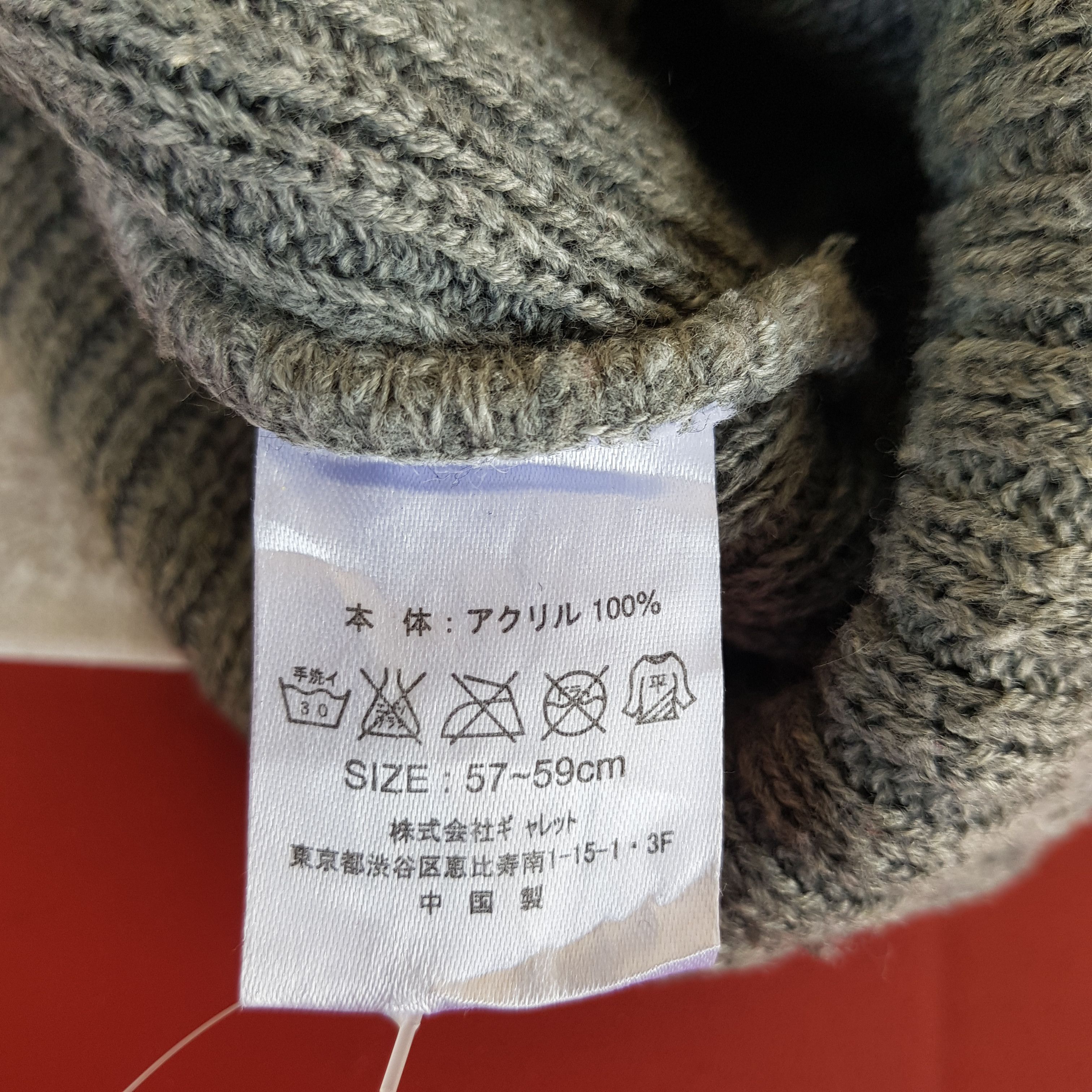 Japanese Brand × Vintage Vintage Dickies Beanie Dickies Snow Cap Dickies Hats Size ONE SIZE - 8 Thumbnail