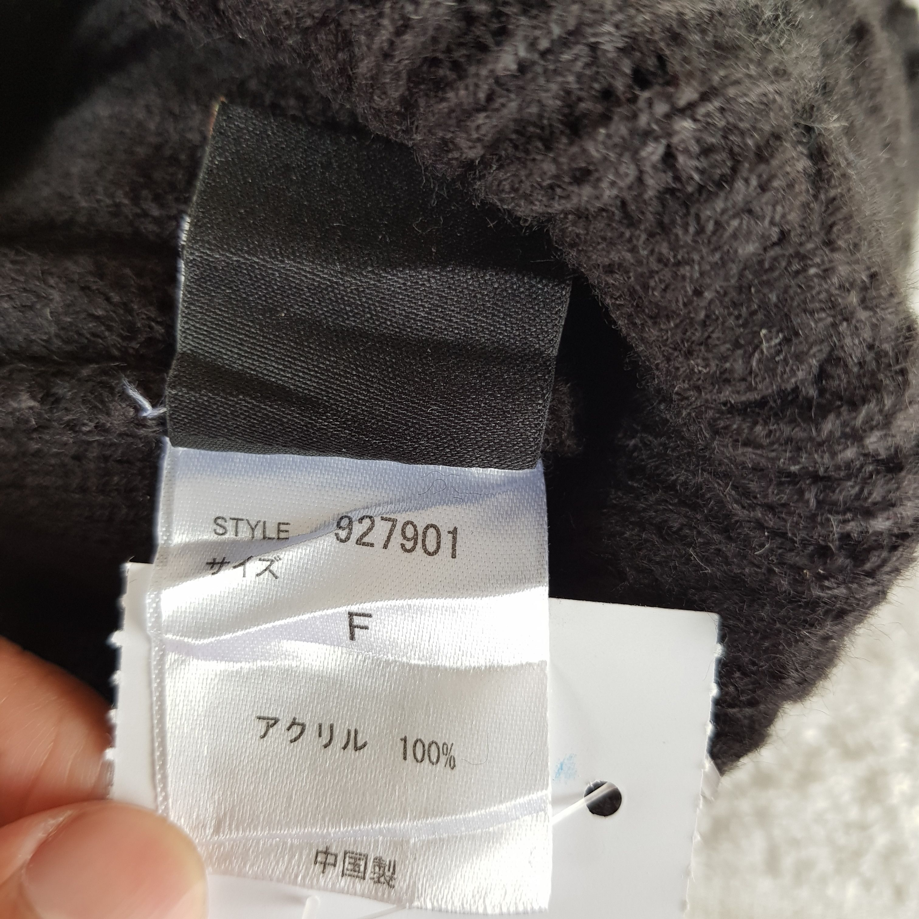 Japanese Brand × Vintage Vintage Rusty Beanie Snow Cap R Letterman Hats - AC10651. Size ONE SIZE - 7 Thumbnail