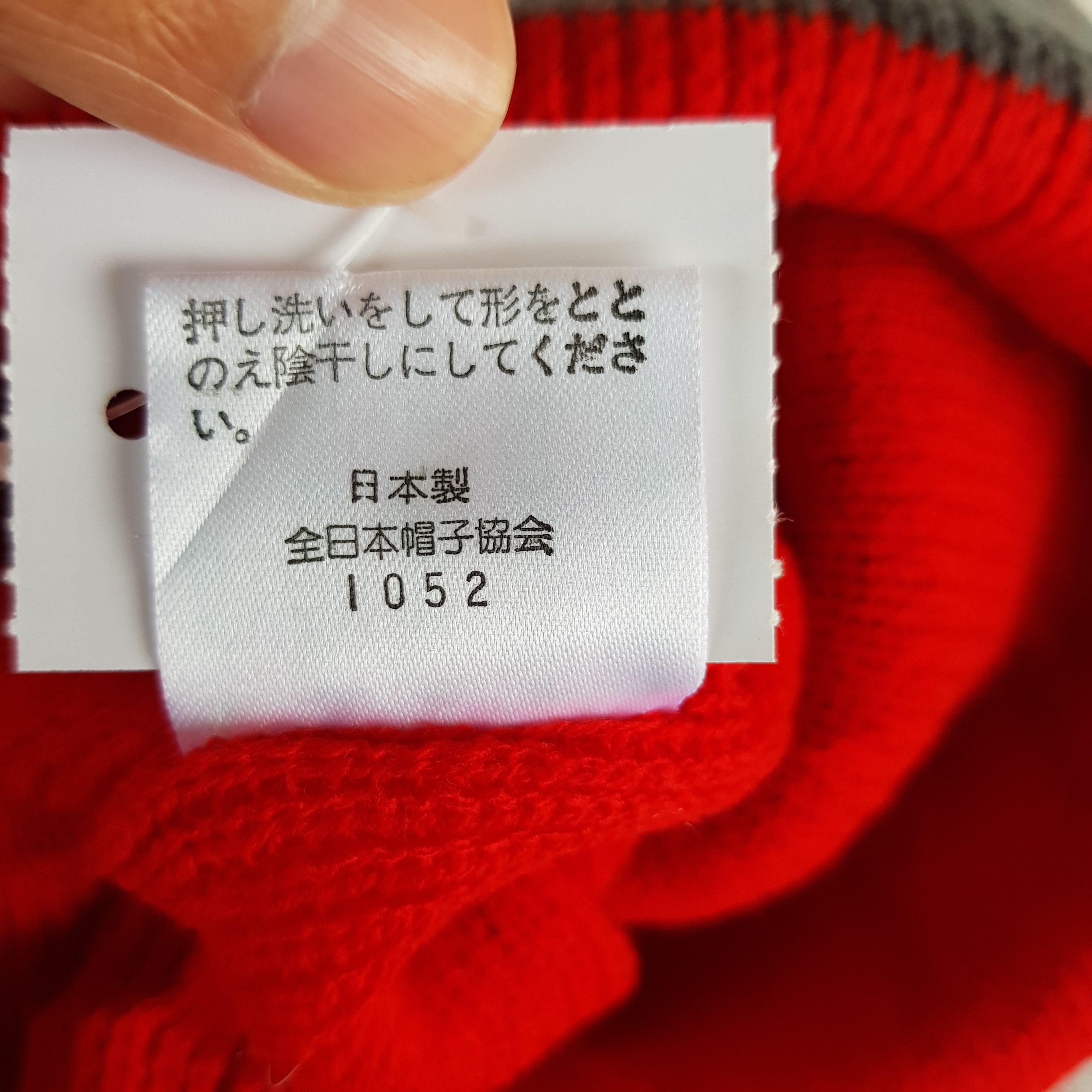 Japanese Brand × Vintage Vintage Kids Fun Beanie Japanese Snow Cap Cartoon Hats Size ONE SIZE - 7 Thumbnail