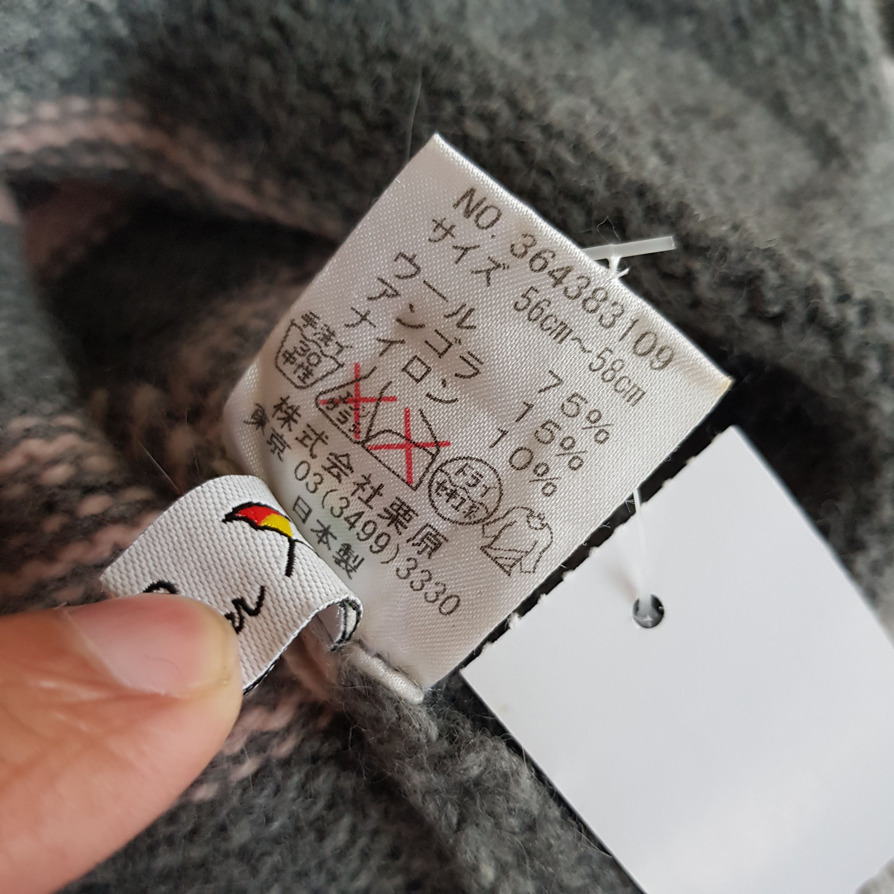 Japanese Brand × Vintage Vintage Arnold Palmer Beanie Snow Cap Japanese Hats Size ONE SIZE - 8 Thumbnail