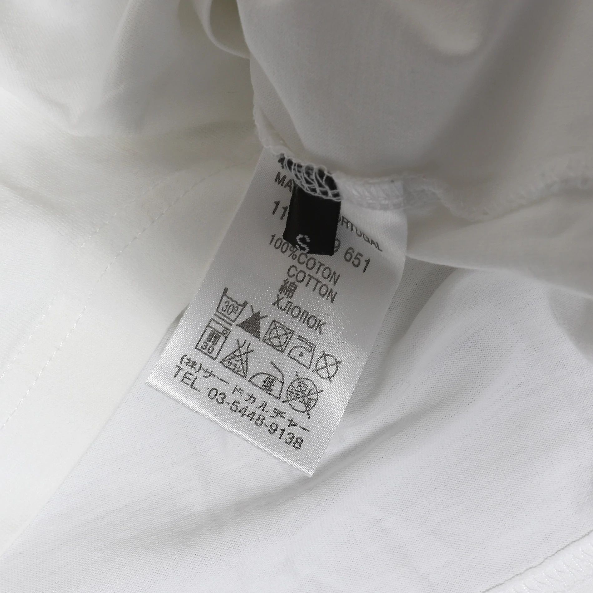 Givenchy FW11 White Rottweiler T-Shirt Size US S / EU 44-46 / 1 - 6 Thumbnail