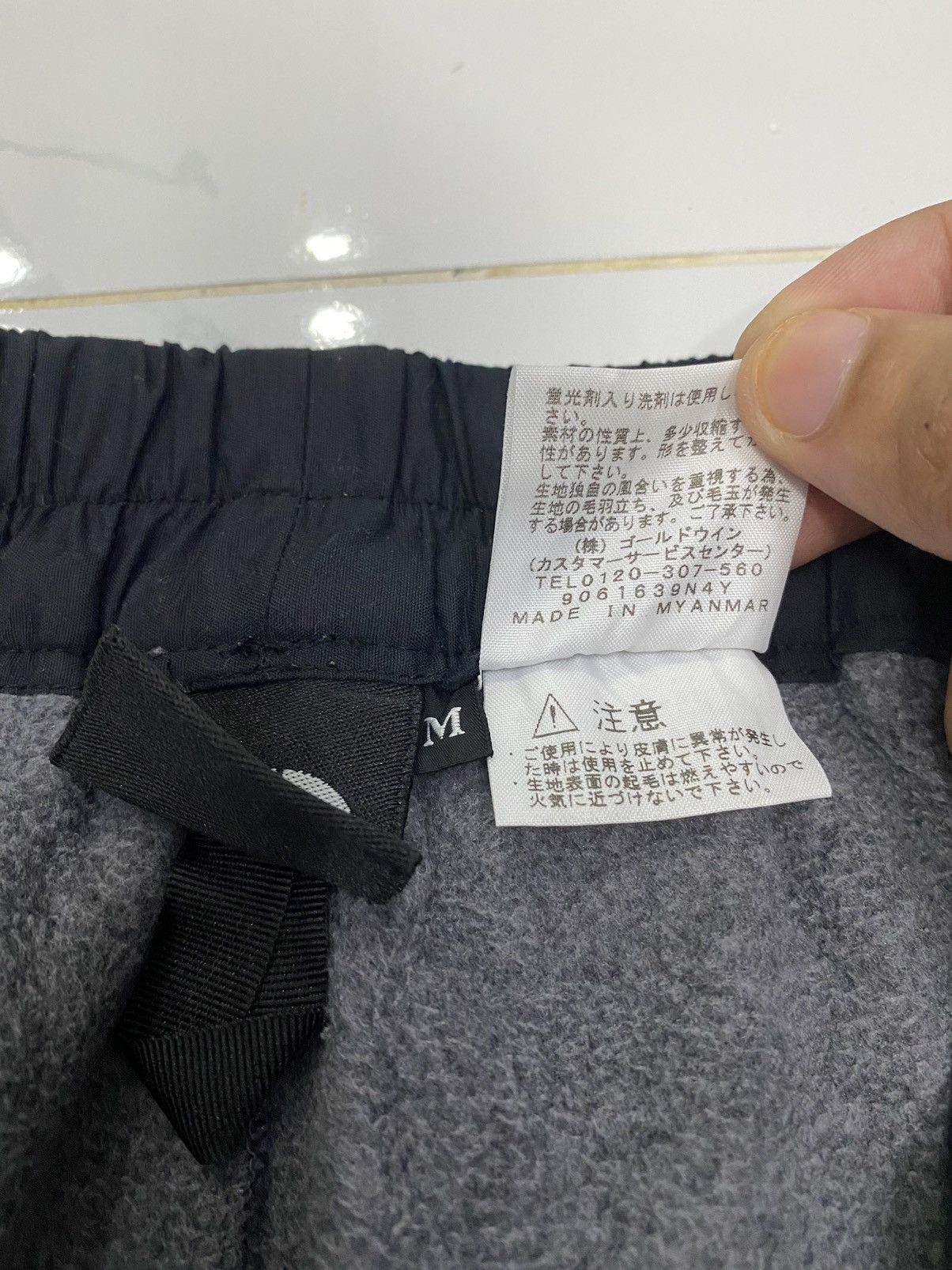 The North Face 🔥THE NORTH FACE 🇯🇵 HYBRID NYLON FLEECE SWEATPANTS/JOGGER Size US 28 / EU 44 - 11 Thumbnail