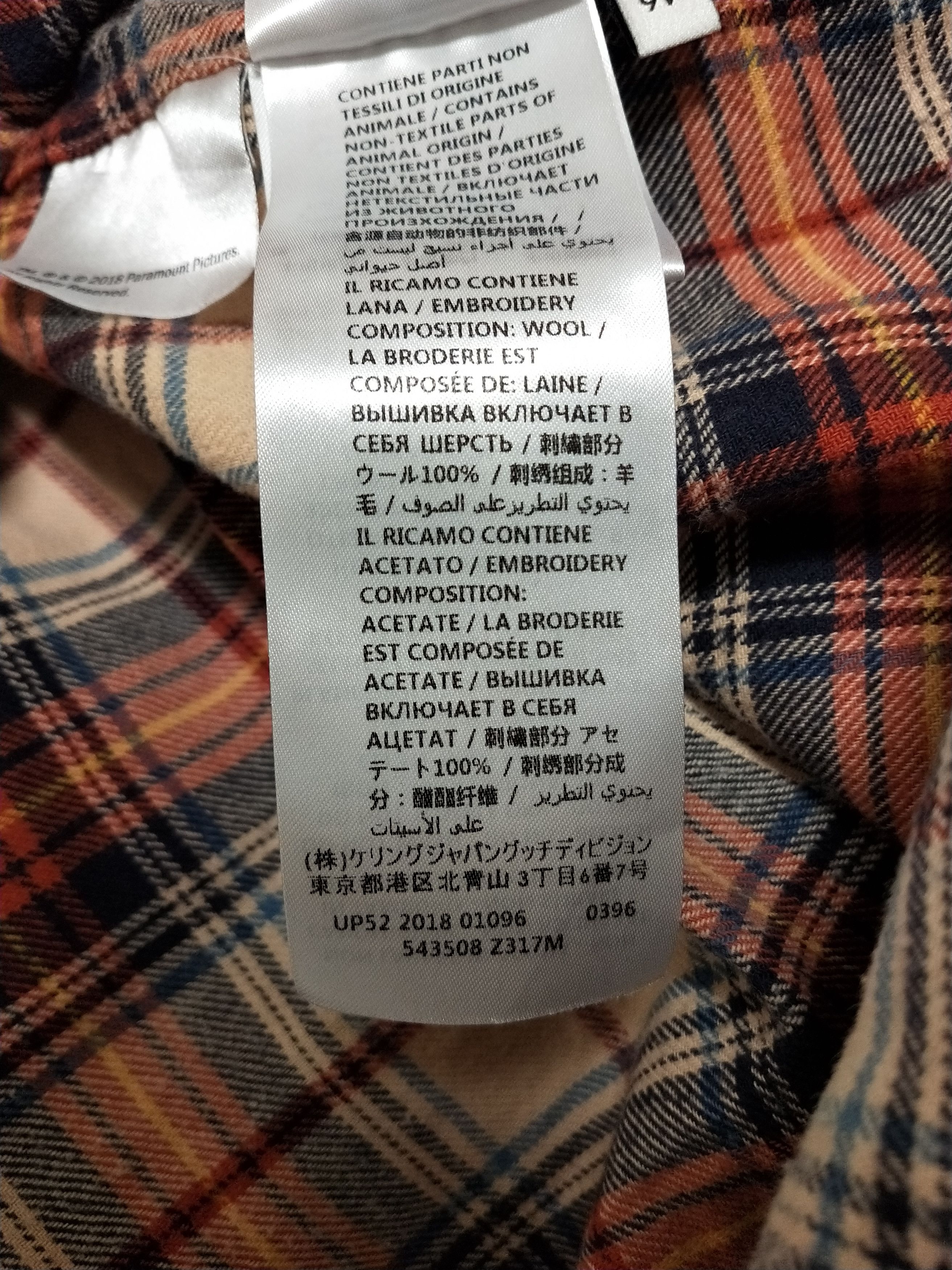 Gucci 'Paramount' Logo Shirt Size US S / EU 44-46 / 1 - 7 Thumbnail