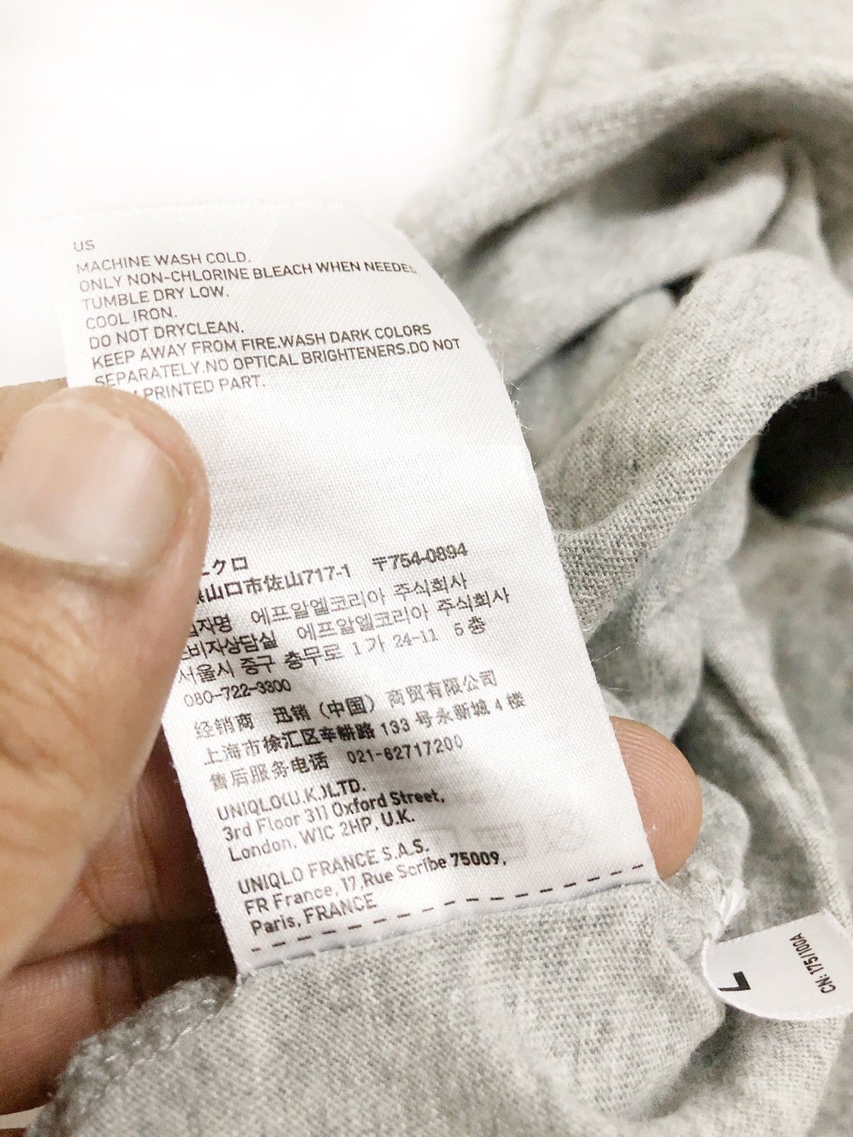 Japanese Brand × Uniqlo Stranger Than Paradise Film by Jim Jarmusch by Uniqlo Size US L / EU 52-54 / 3 - 8 Thumbnail