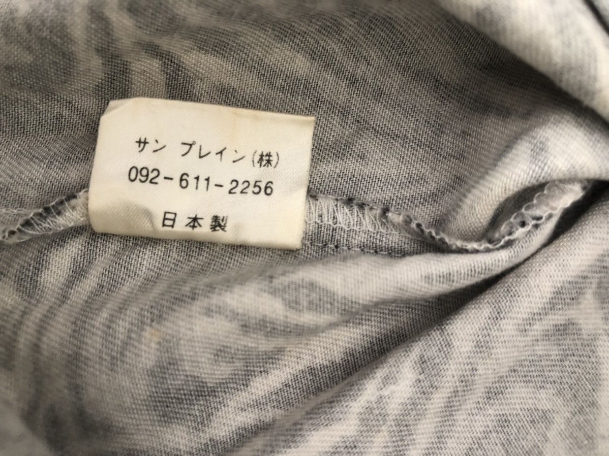 Vintage Vintage 90s Smash Up Japan Bengal Tiger Button Shirt Size US M / EU 48-50 / 2 - 14 Thumbnail