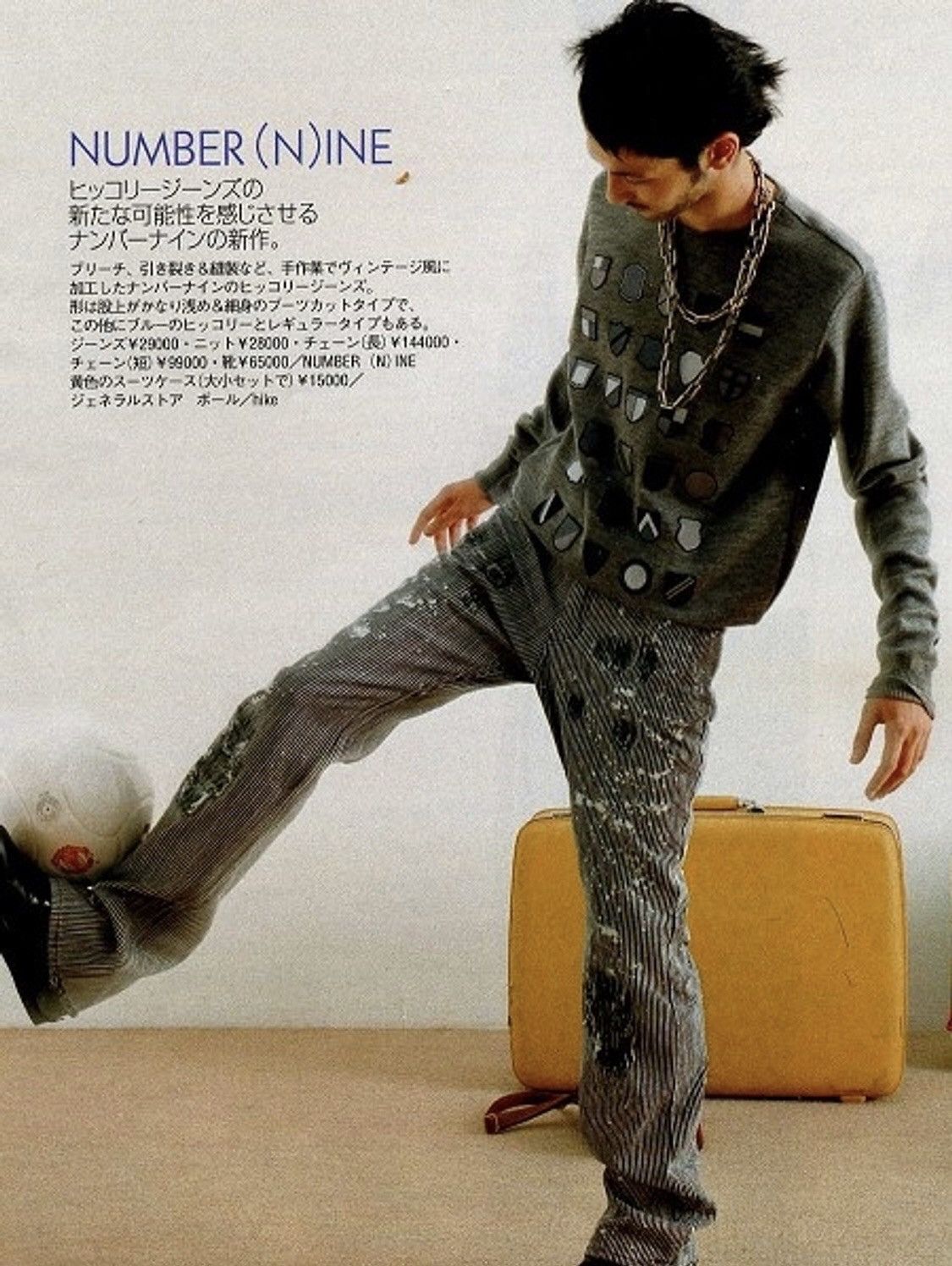 Number (N)ine × Takahiromiyashita The Soloist. Number (N)ine AW2001 ...