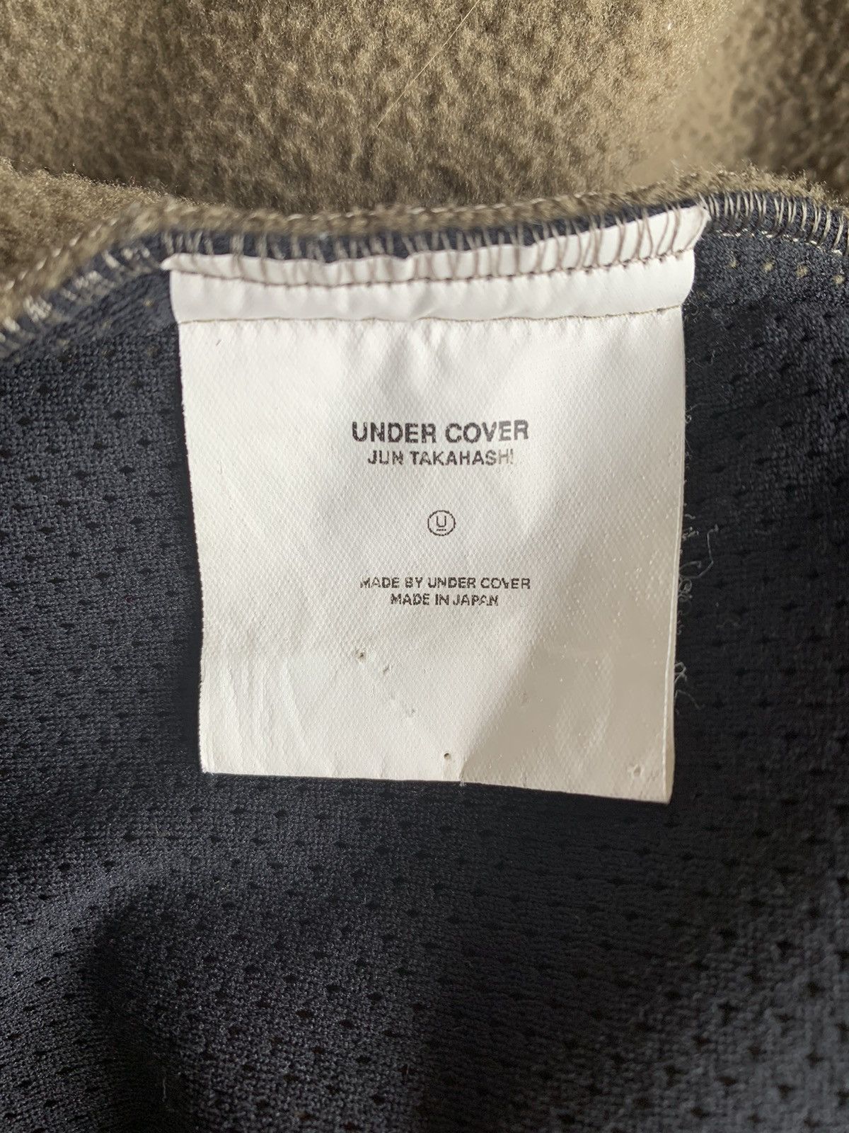 Jun Takahashi Undercover UNDAKOVRIST AW96 “Wire” Barbed Wire Fleece Jacket Size US M / EU 48-50 / 2 - 11 Thumbnail