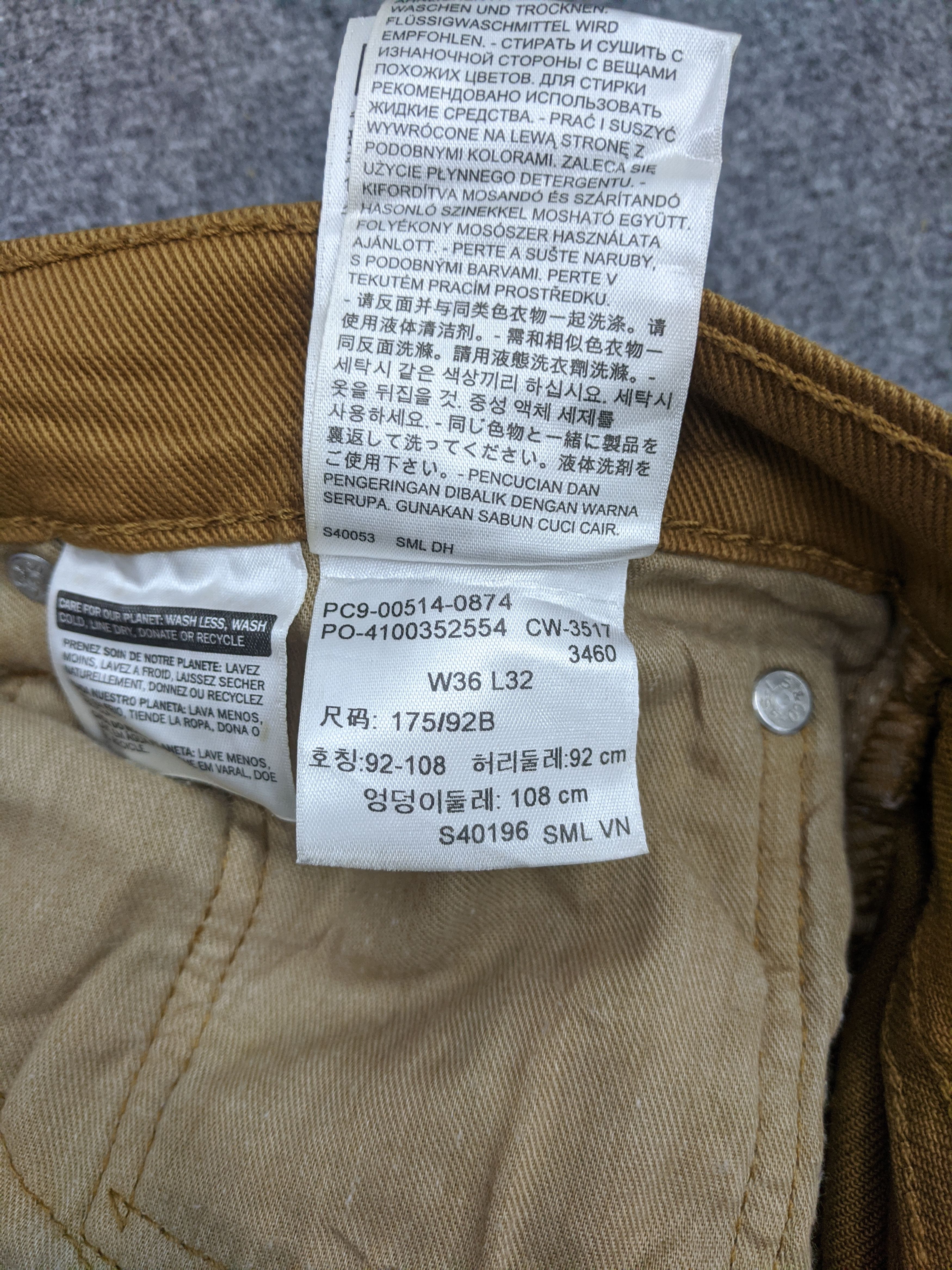 Levi's Vintage Levis 514 Jeans Brown DP0706 Size US 38 / EU 54 - 7 Thumbnail