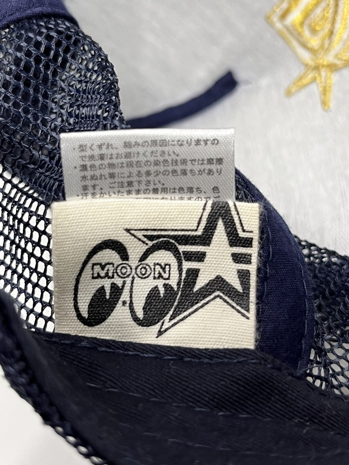 Japanese Brand 🔥RARE🔥 Yokohama DeNA BayStars x MOONEYES Trucker Hat Size ONE SIZE - 8 Thumbnail