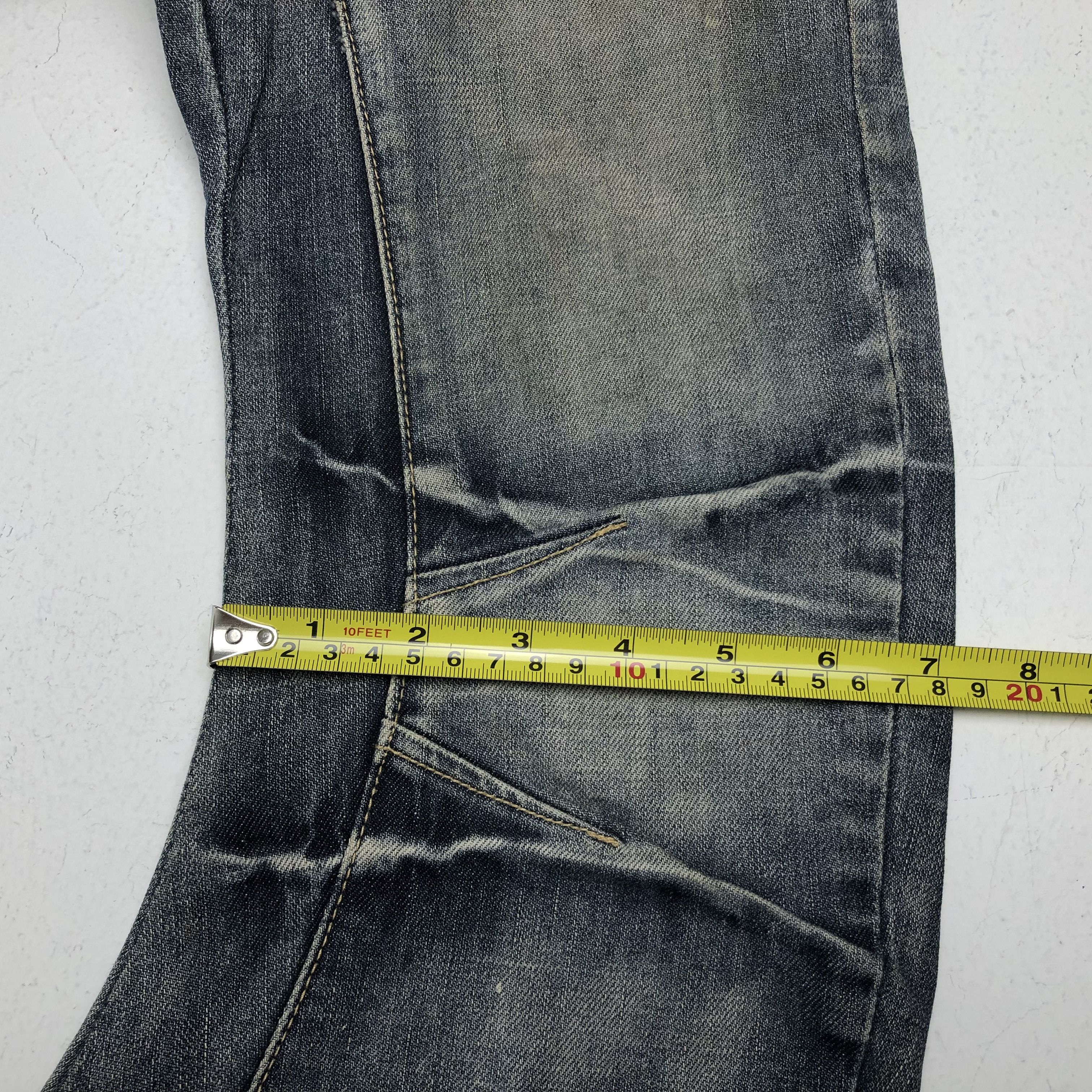 PPFM × Seditionaries × Vintage Vintage PPFM Punk Style Design Japanese Brand Denim Jeans Size US 31 - 10 Thumbnail