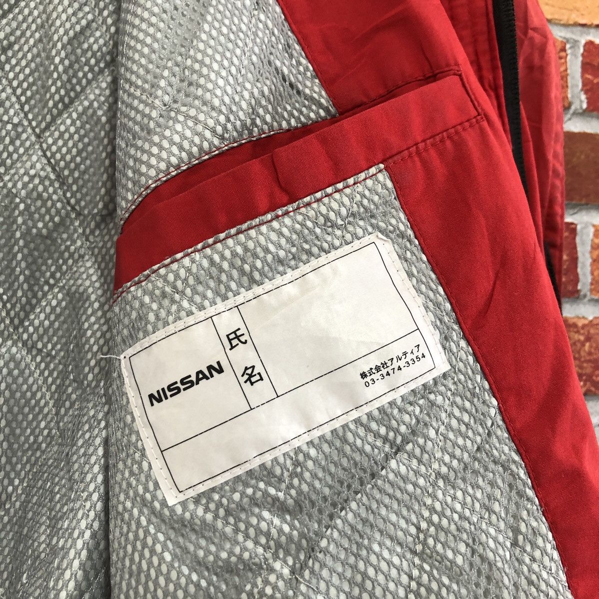 Vintage Vintage Nissan Rent A Car Jacket Size US L / EU 52-54 / 3 - 5 Thumbnail