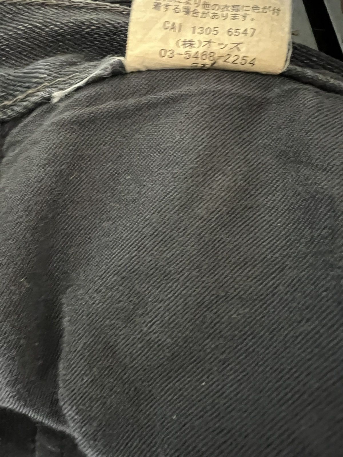 Lounge Lizard Vintage Lounge Lizard Faded Black Denim Jeans Size US 30 / EU 46 - 15 Thumbnail