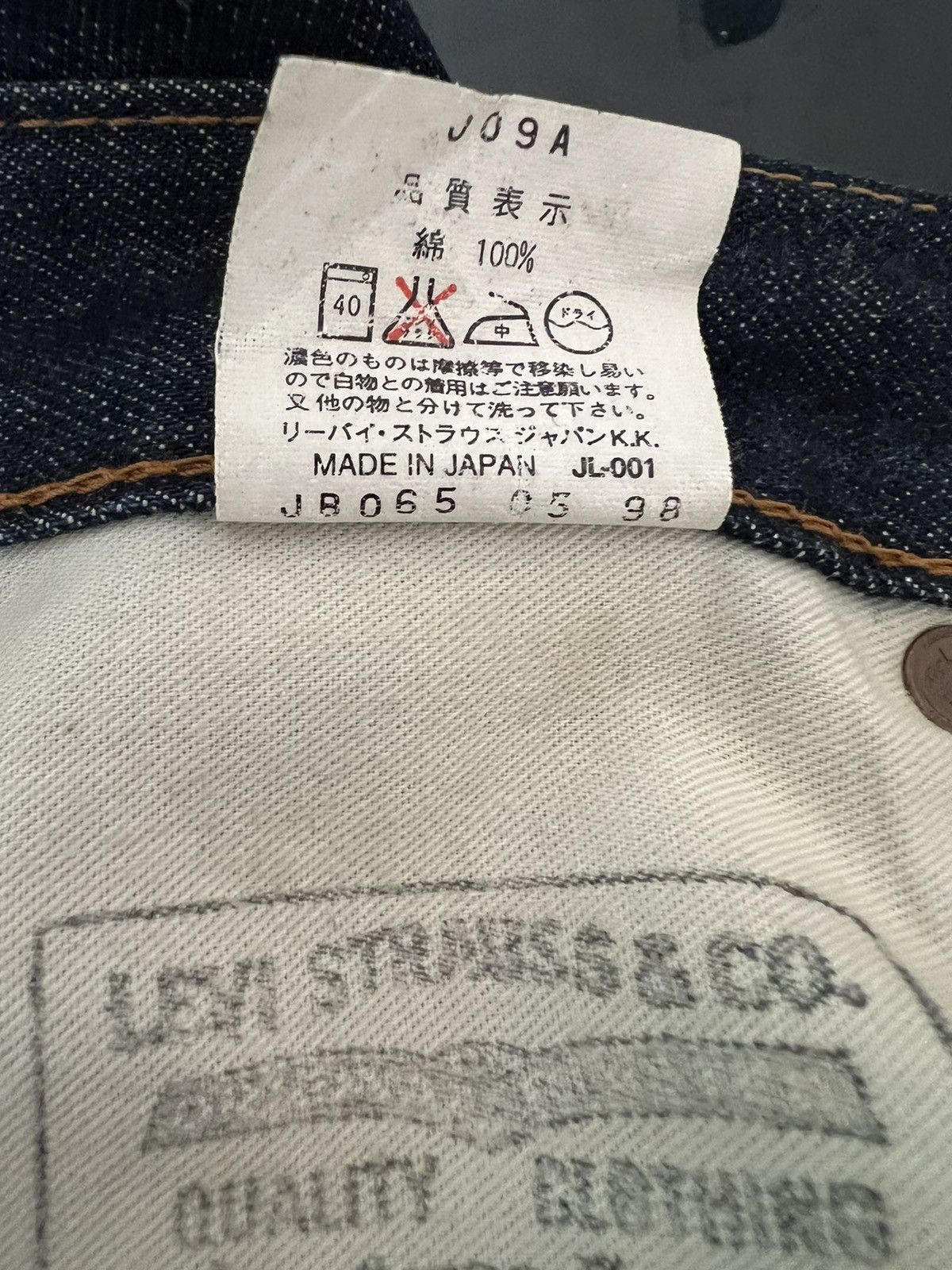 Levi's Vintage 1998 LVC Levi’s 502 XX Big E Denim Selvedge Jeans Size US 30 / EU 46 - 19 Thumbnail