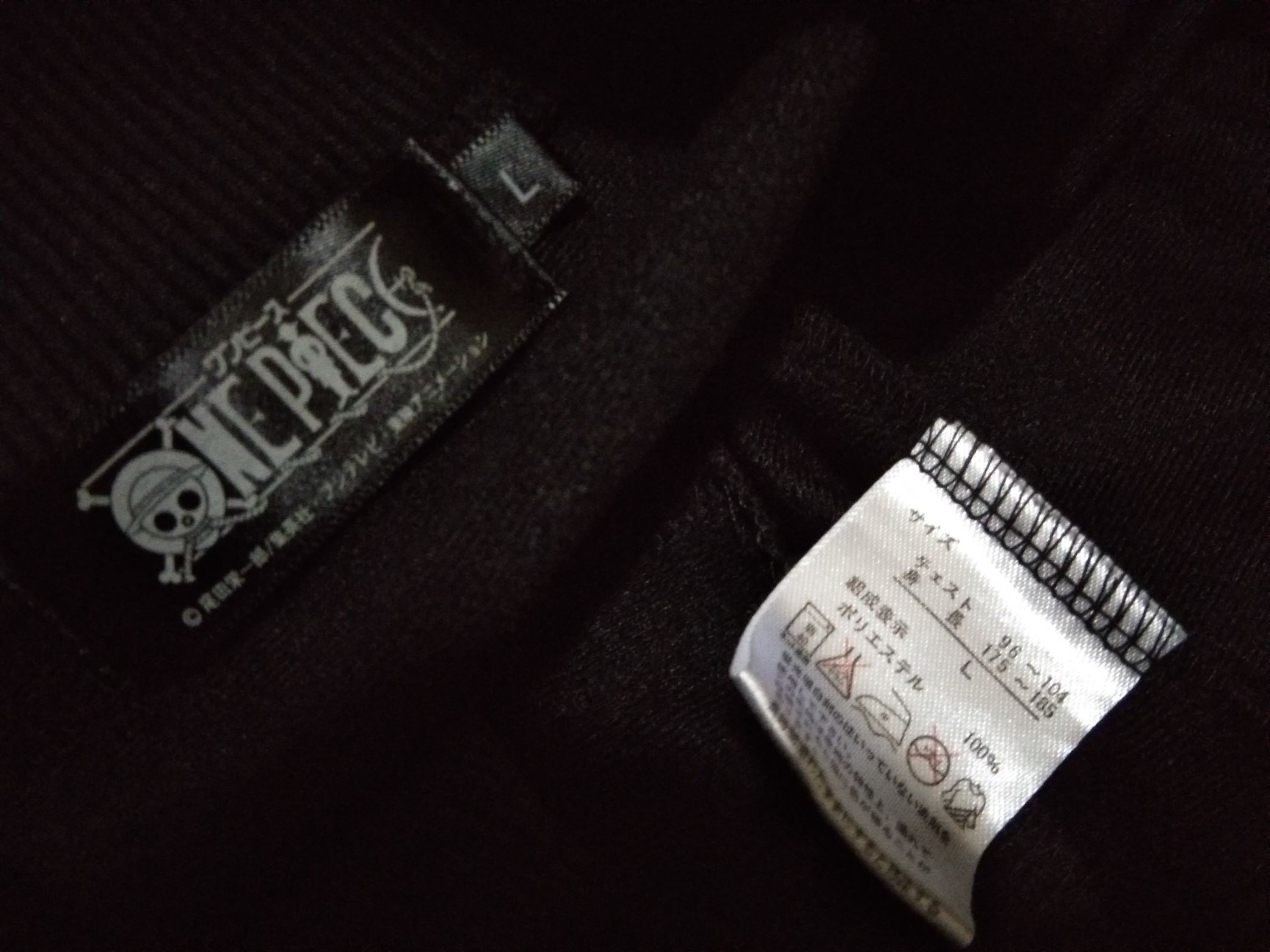 Japanese Brand × One Piece Japan One Piece Roronoa Zoro tracktop jacket anime Size US M / EU 48-50 / 2 - 5 Thumbnail