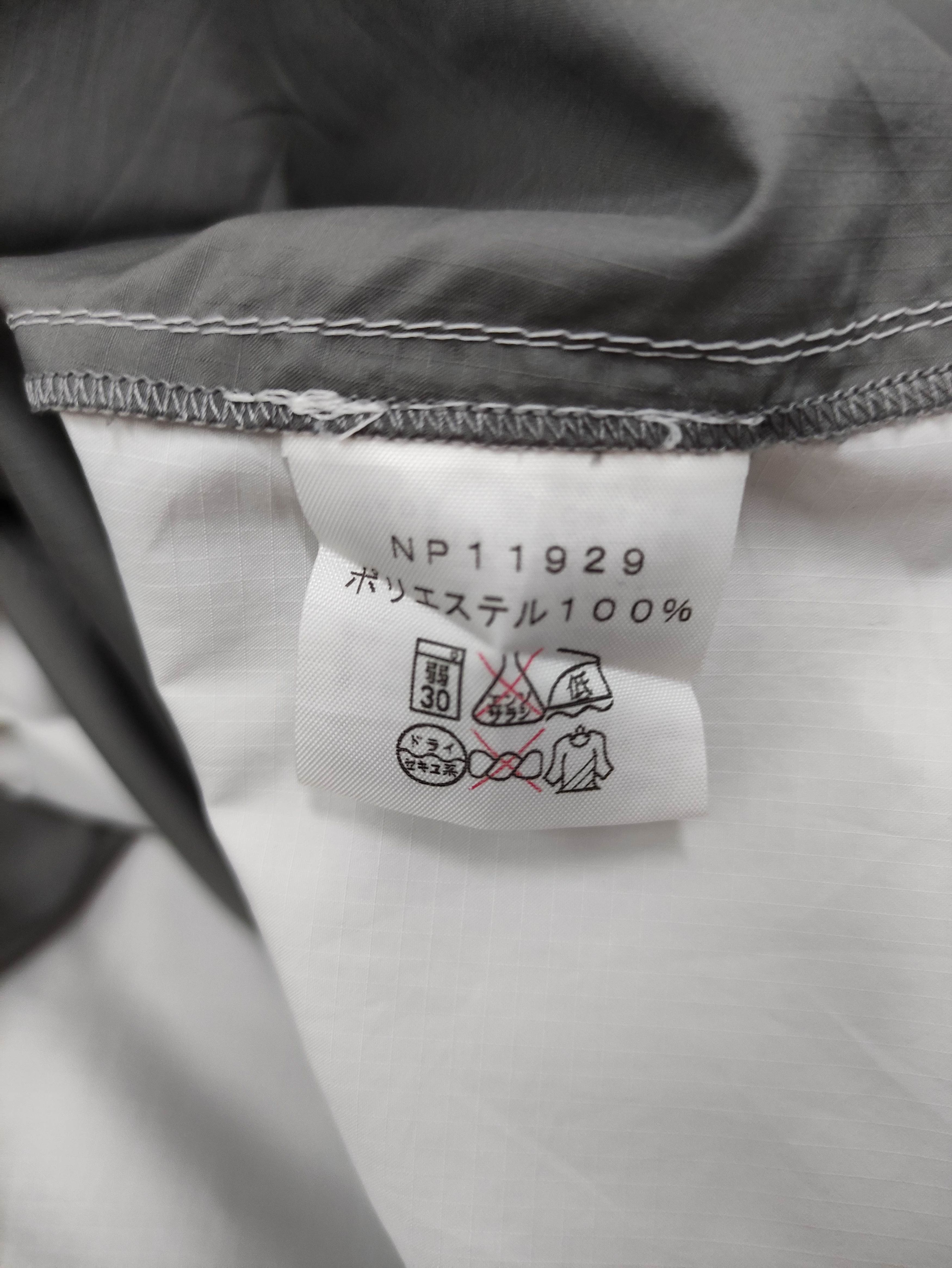 The North Face THE NORTH FACE MEN'S L HOODIE WINDBREAKER Size US L / EU 52-54 / 3 - 12 Thumbnail