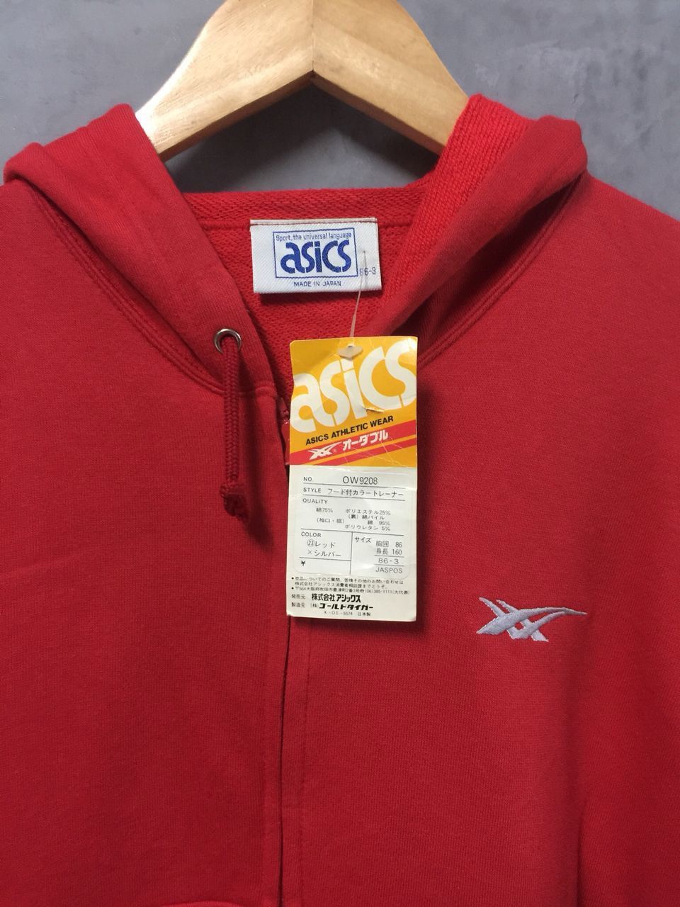 Asics Vintage ASICS Zipper Up Hoodie NWT Size US S / EU 44-46 / 1 - 3 Thumbnail