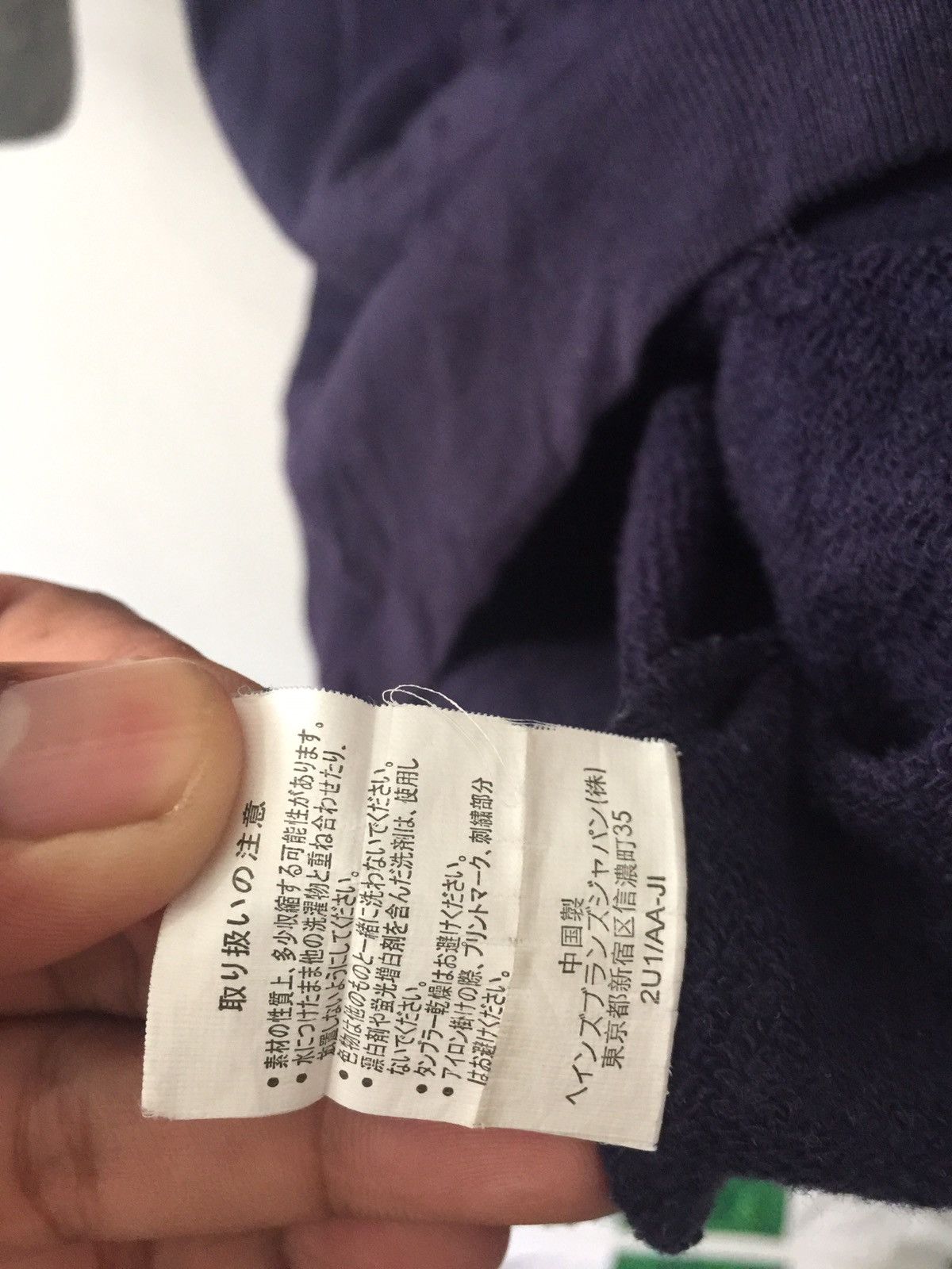 Champion × Disney × Mickey Mouse Champion Mickey Mouse Sweatshirts 19X33 Size US M / EU 48-50 / 2 - 8 Thumbnail